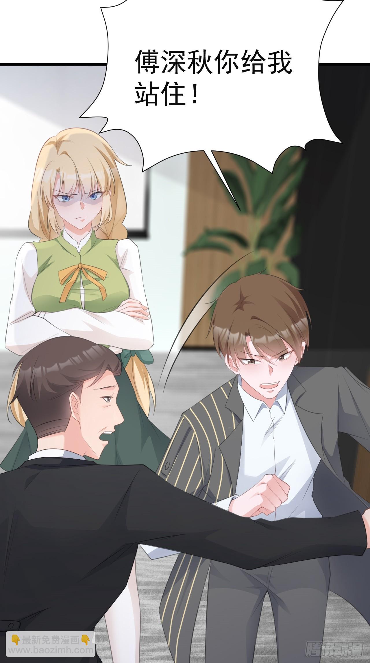 第27话 扭转乾坤(1/2)-第27话