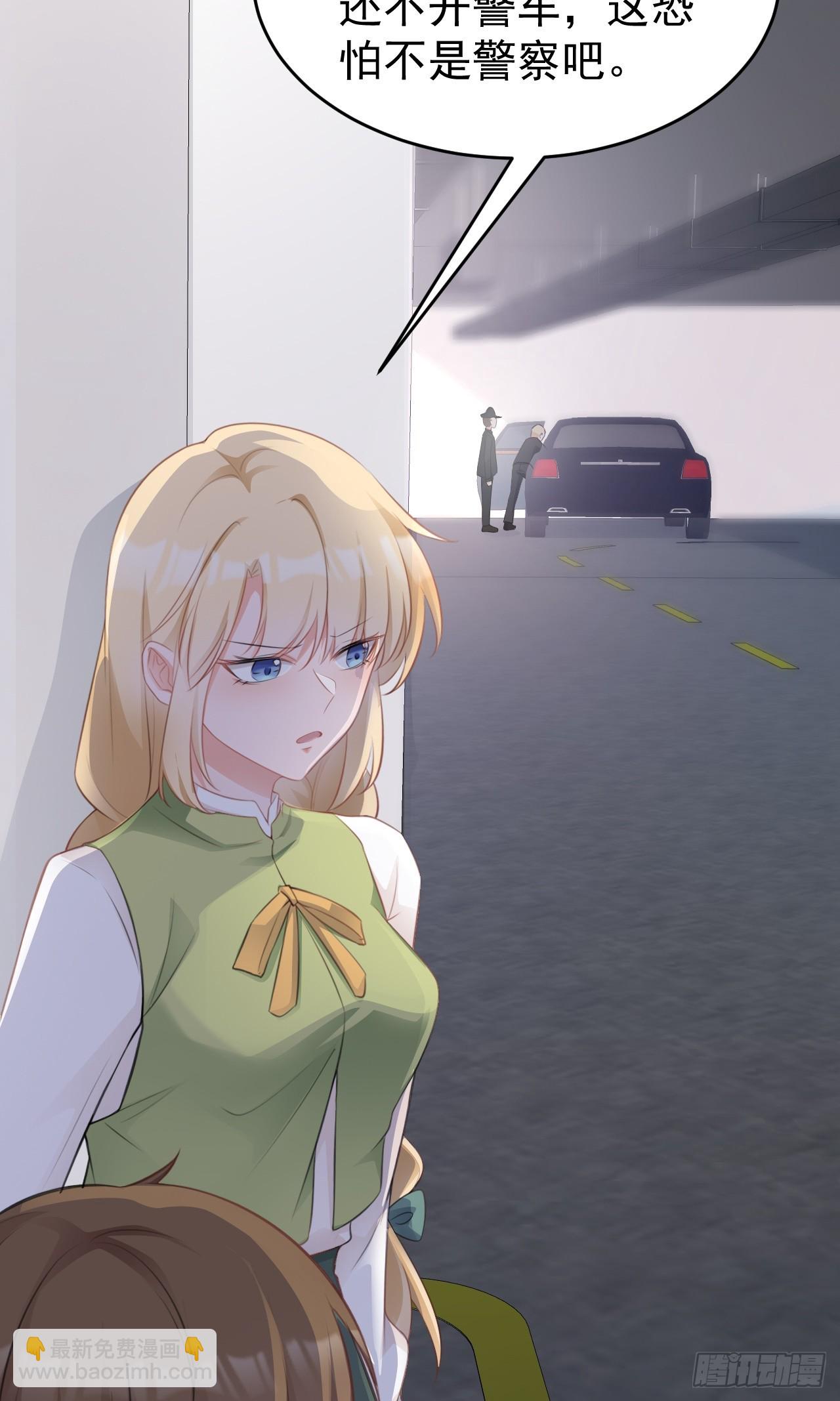 第27话 扭转乾坤(1/2)-第27话