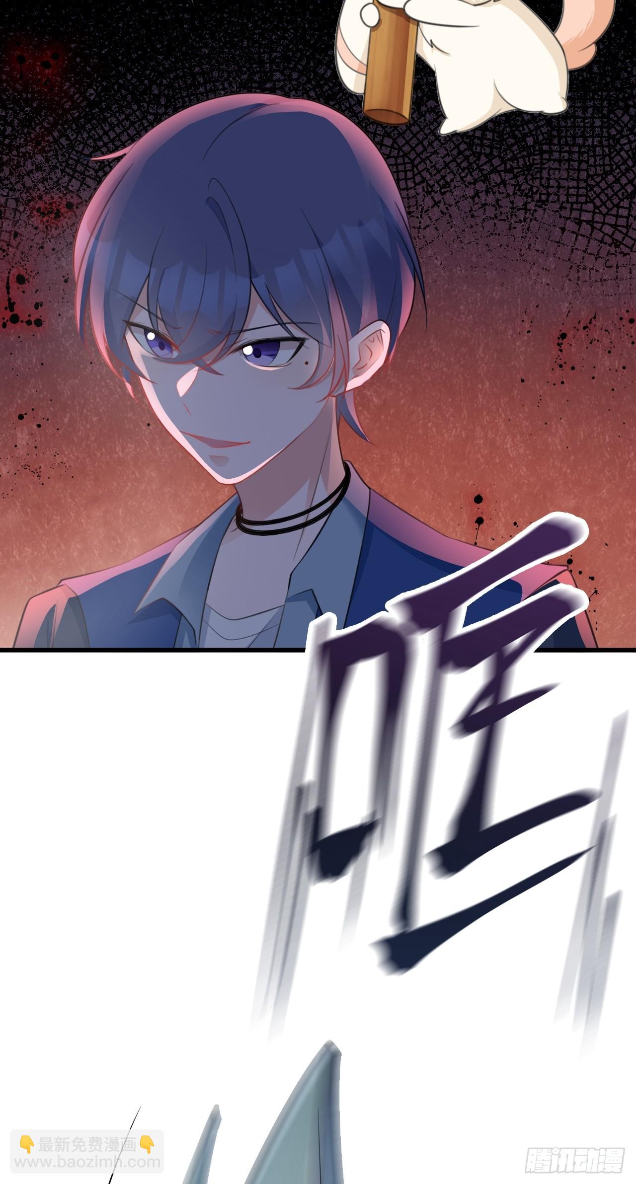 第29话 真假新娘-第29话