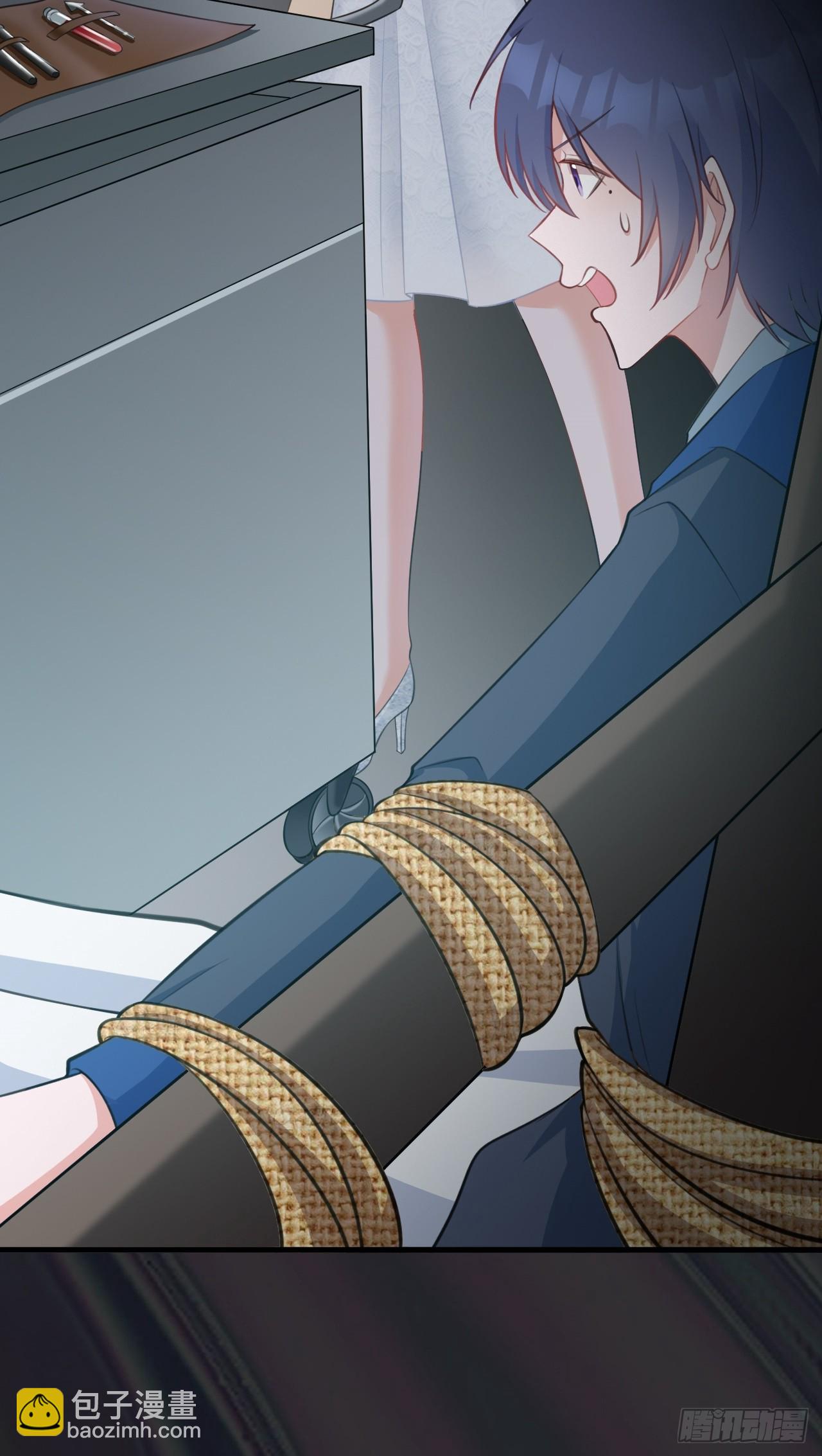 第29话 真假新娘-第29话