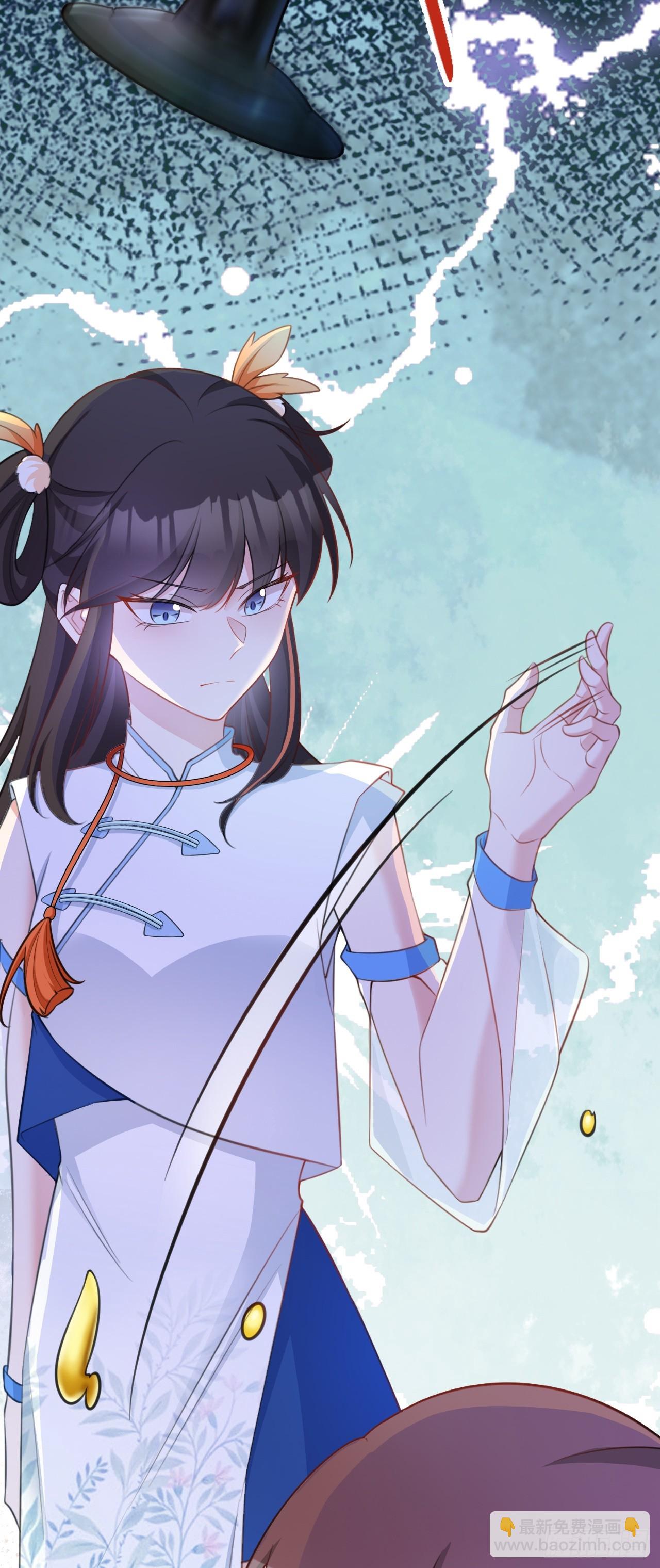 第31话 上来就虐你(1/2)-第31话