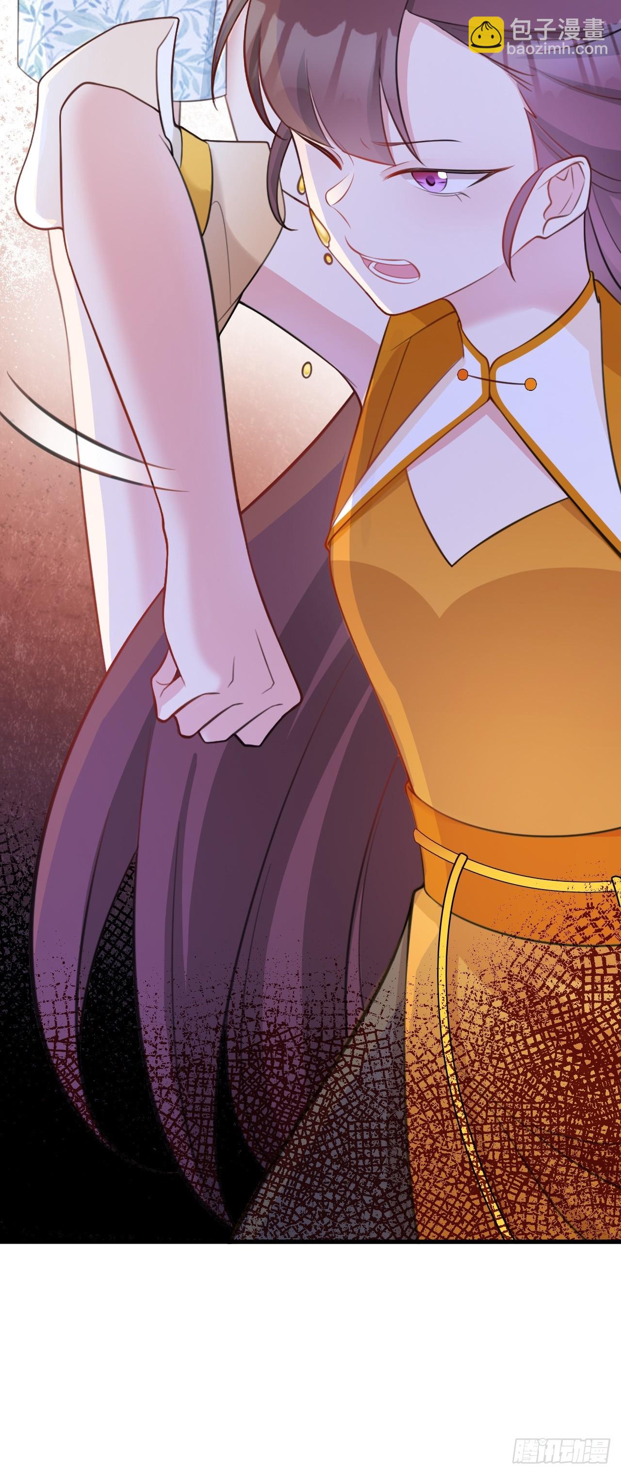 第31话 上来就虐你(1/2)-第31话