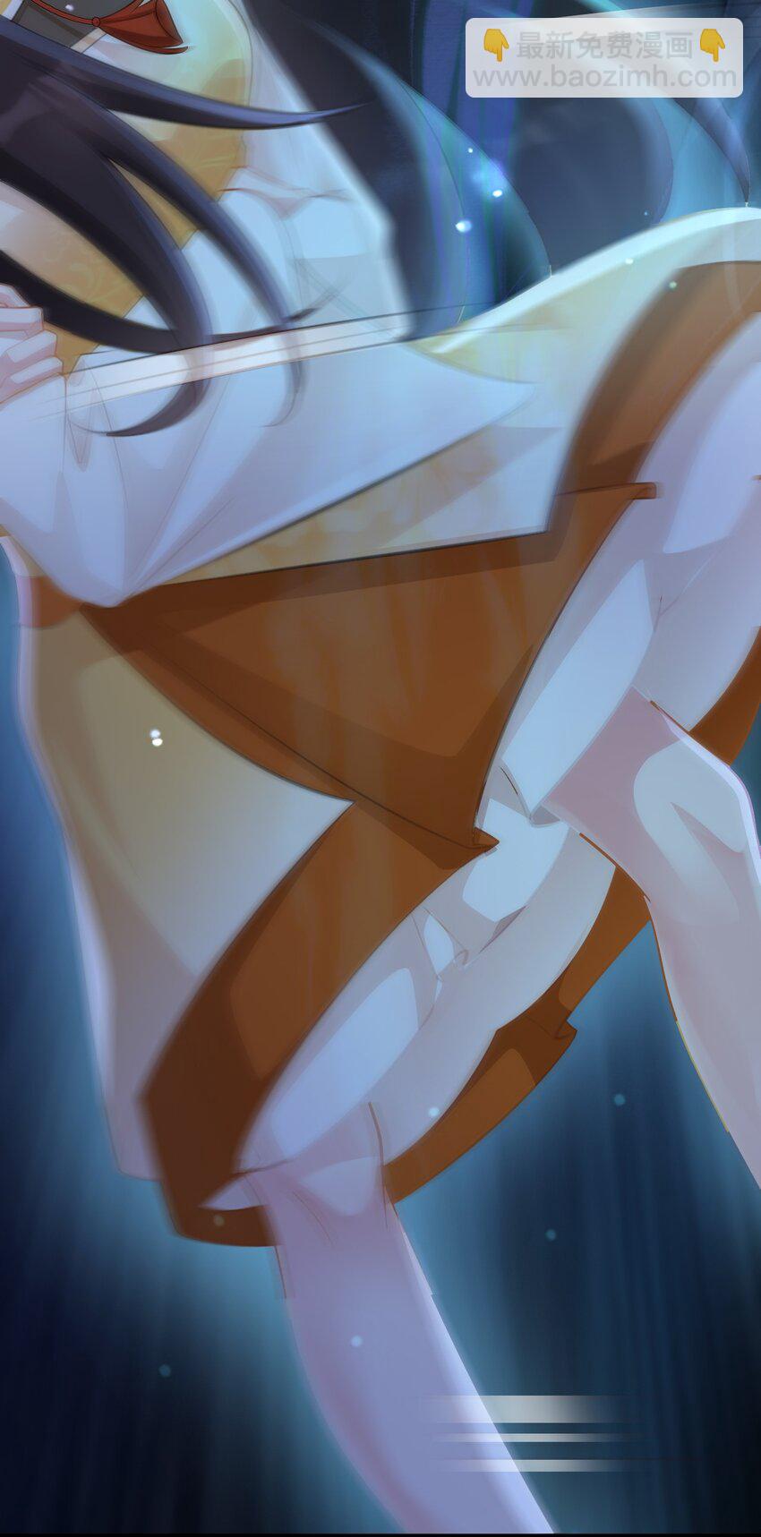 第33话 护短的师尊(1/2)-第33话