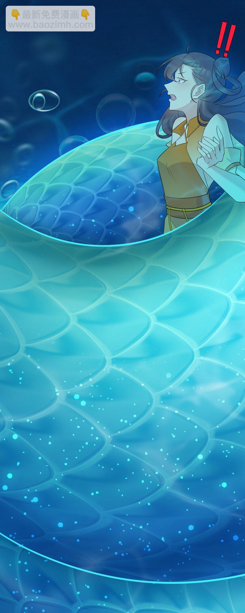 第35话 夏没脸道歉(1/2)-第35话