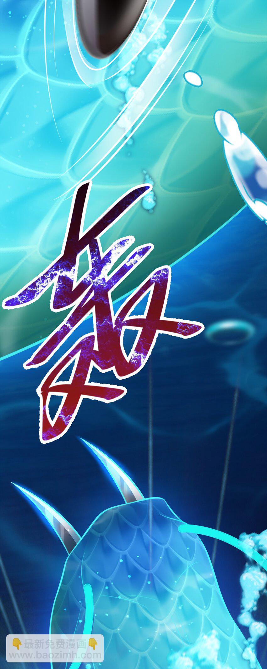 第35话 夏没脸道歉(1/2)-第35话