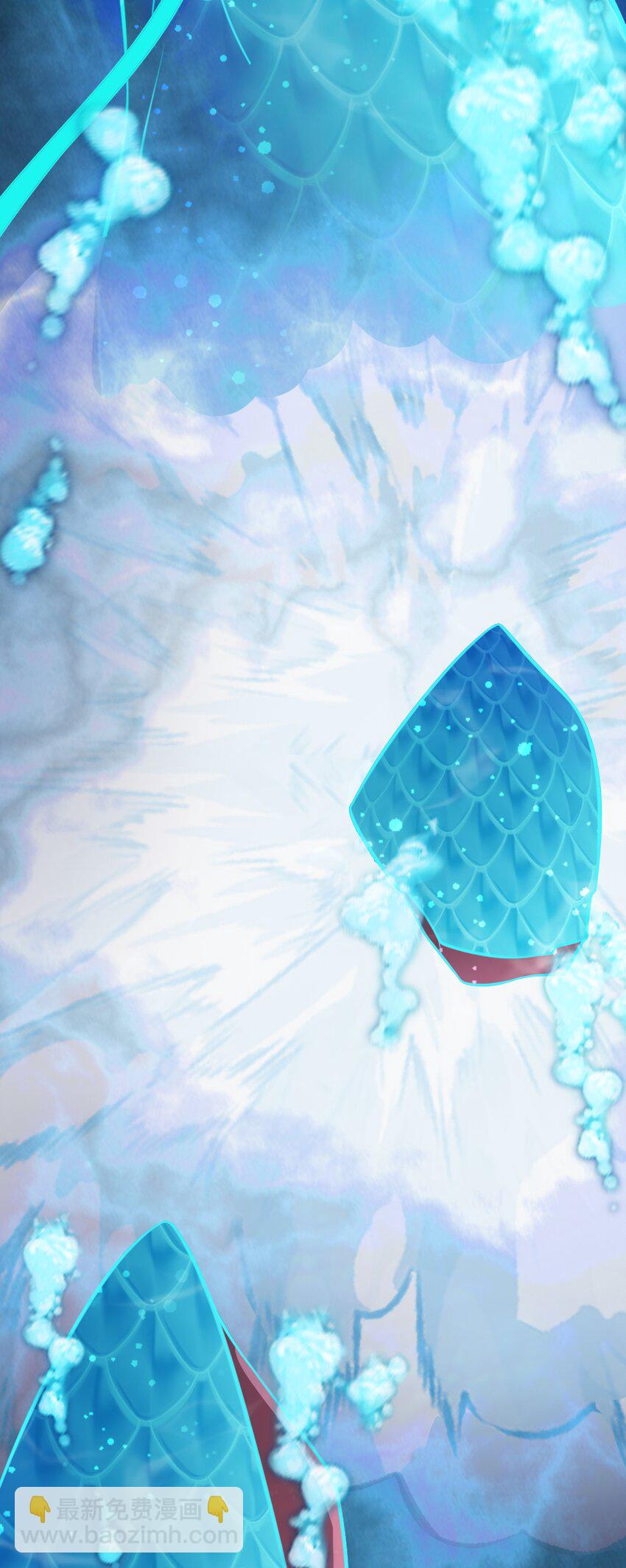 第35话 夏没脸道歉(1/2)-第35话