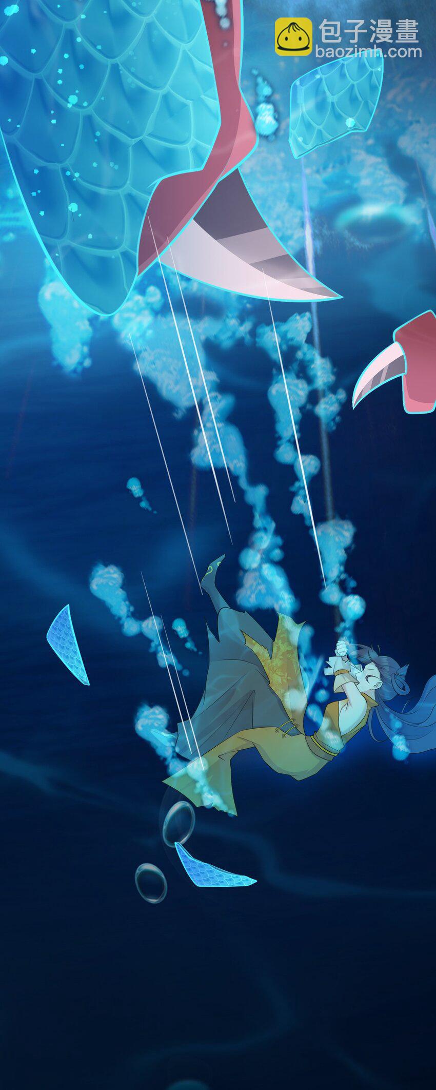 第35话 夏没脸道歉(1/2)-第35话