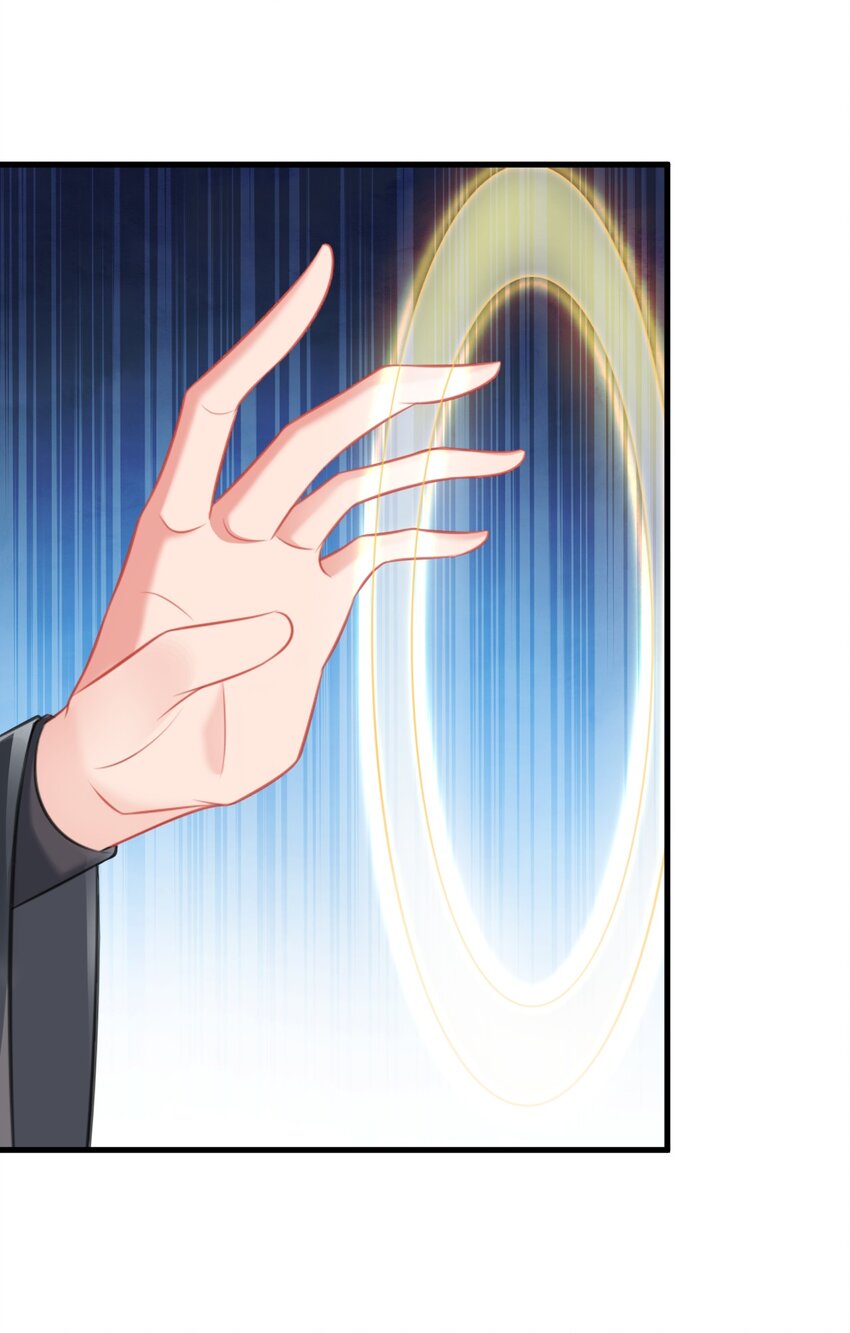 第35话 夏没脸道歉(1/2)-第35话