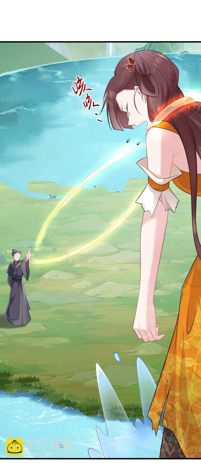 第35话 夏没脸道歉(1/2)-第35话