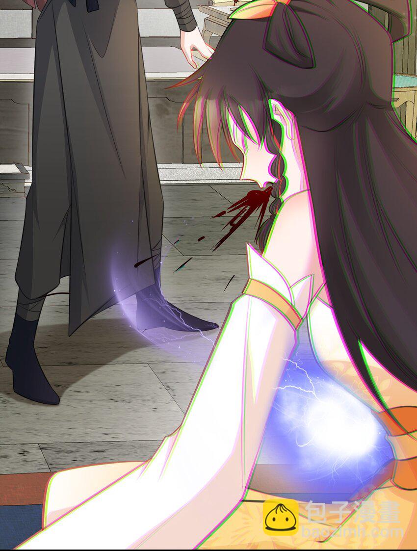 第35话 夏没脸道歉(1/2)-第35话