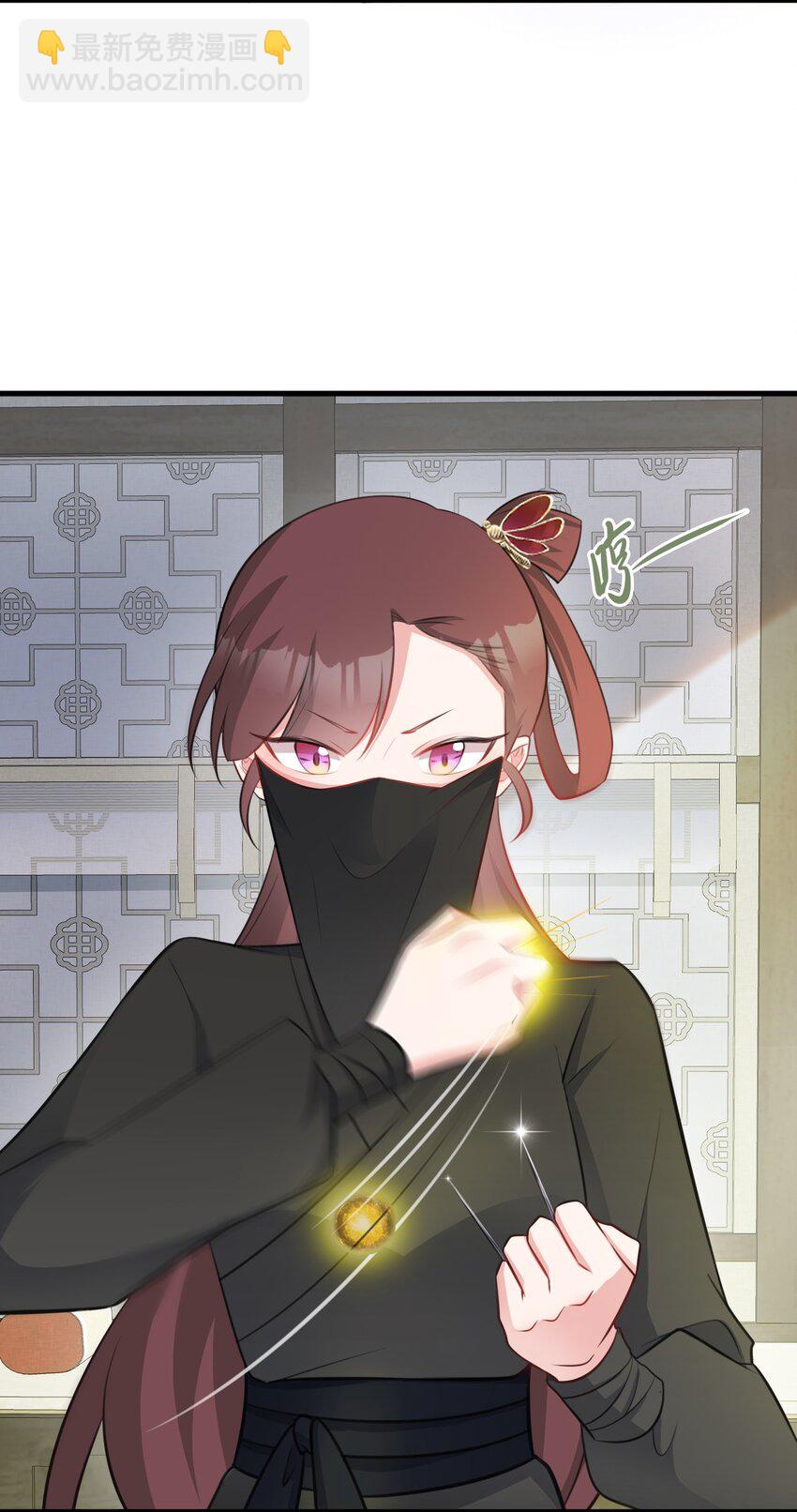 第35话 夏没脸道歉(1/2)-第35话