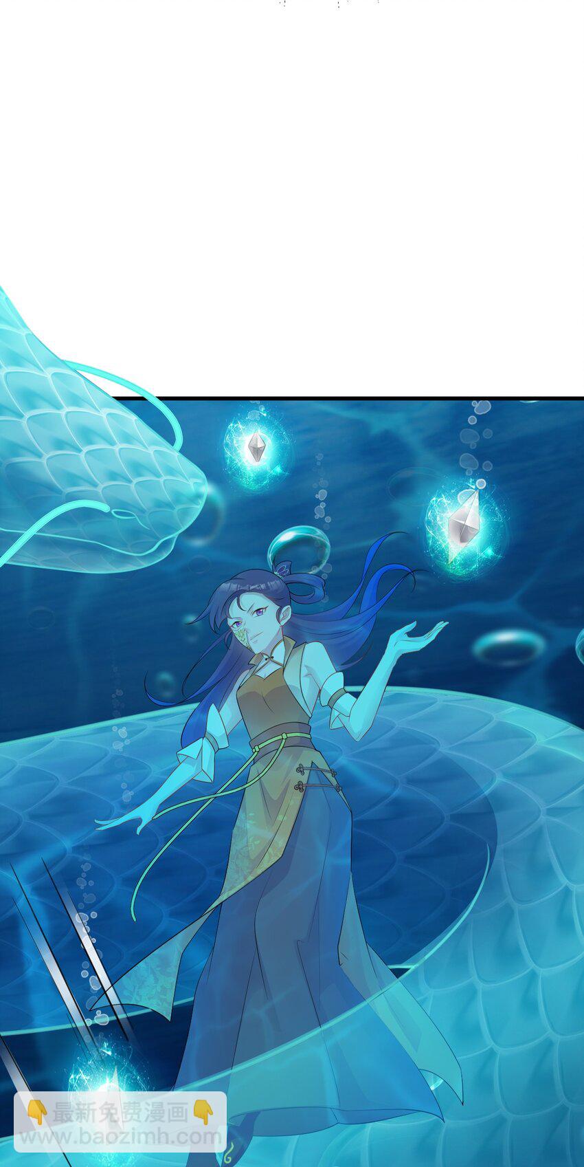 第35话 夏没脸道歉(1/2)-第35话