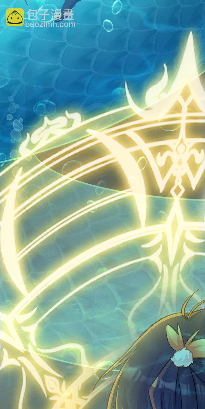 第35话 夏没脸道歉(1/2)-第35话