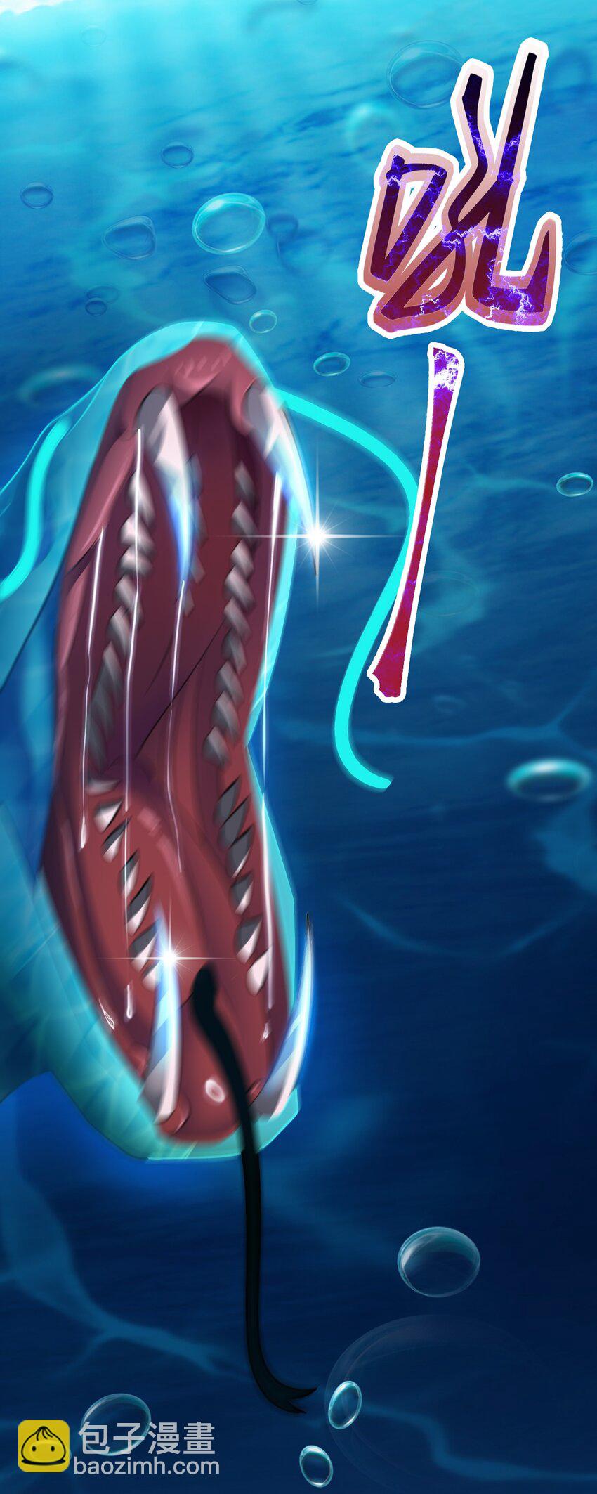 第35话 夏没脸道歉(1/2)-第35话