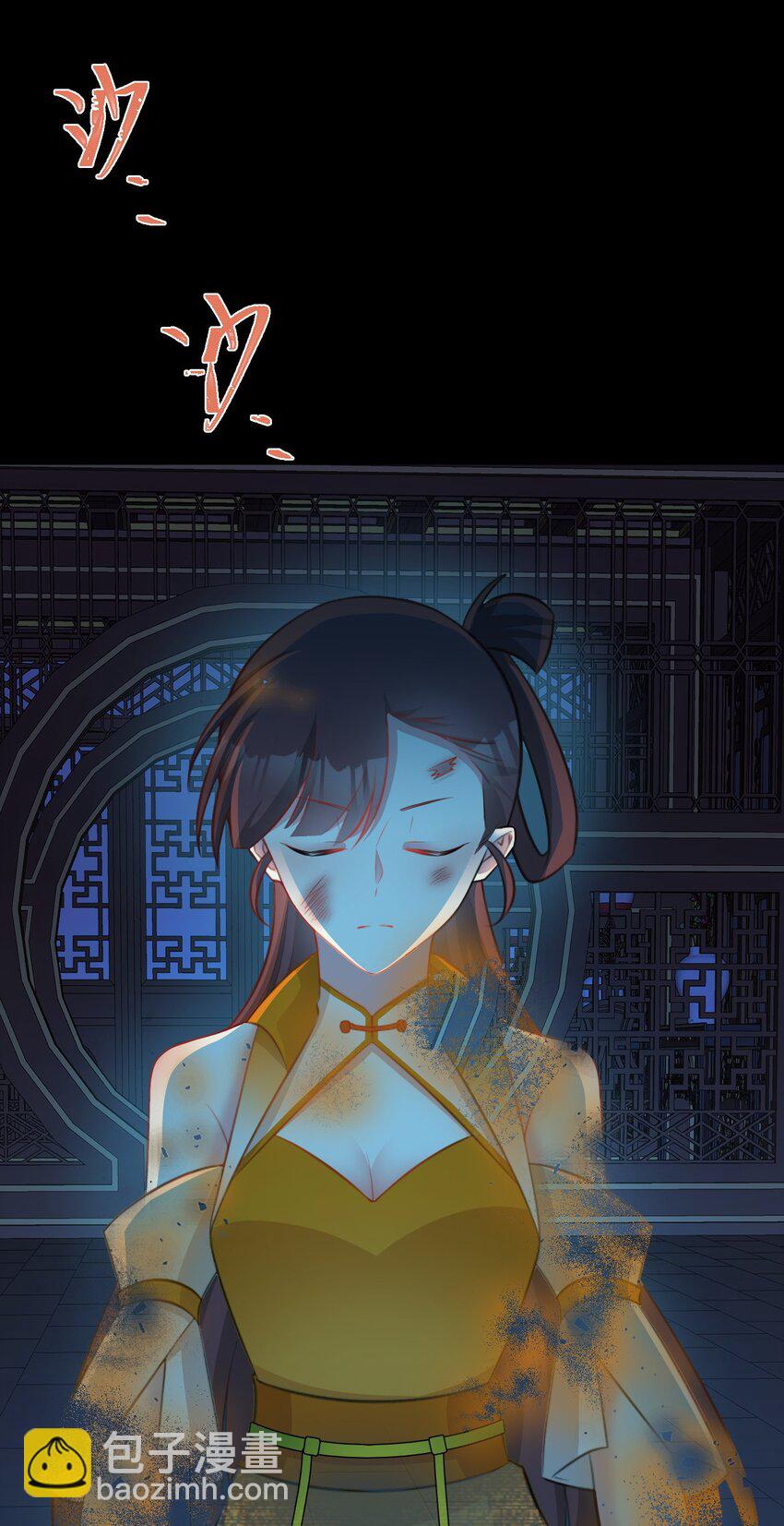 第37话 摧毁夏没脸的希望(1/2)-第37话