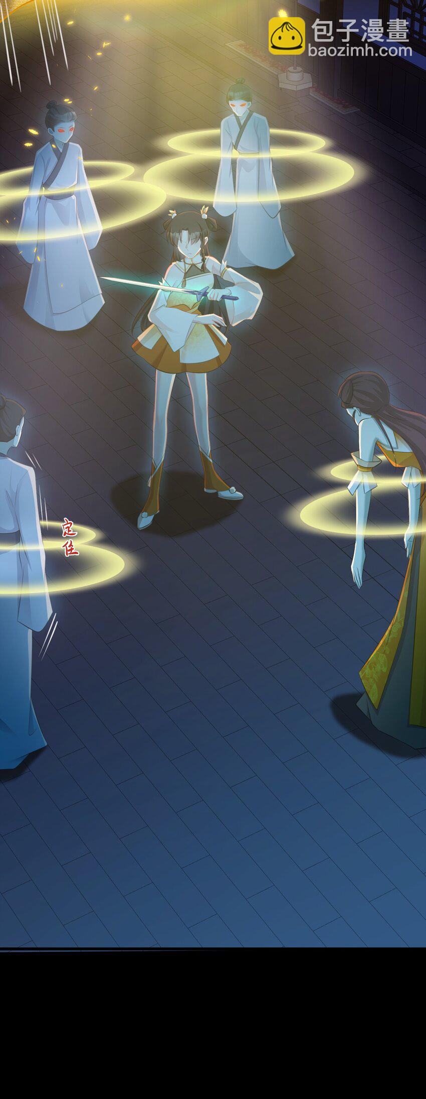 第37话 摧毁夏没脸的希望(1/2)-第37话