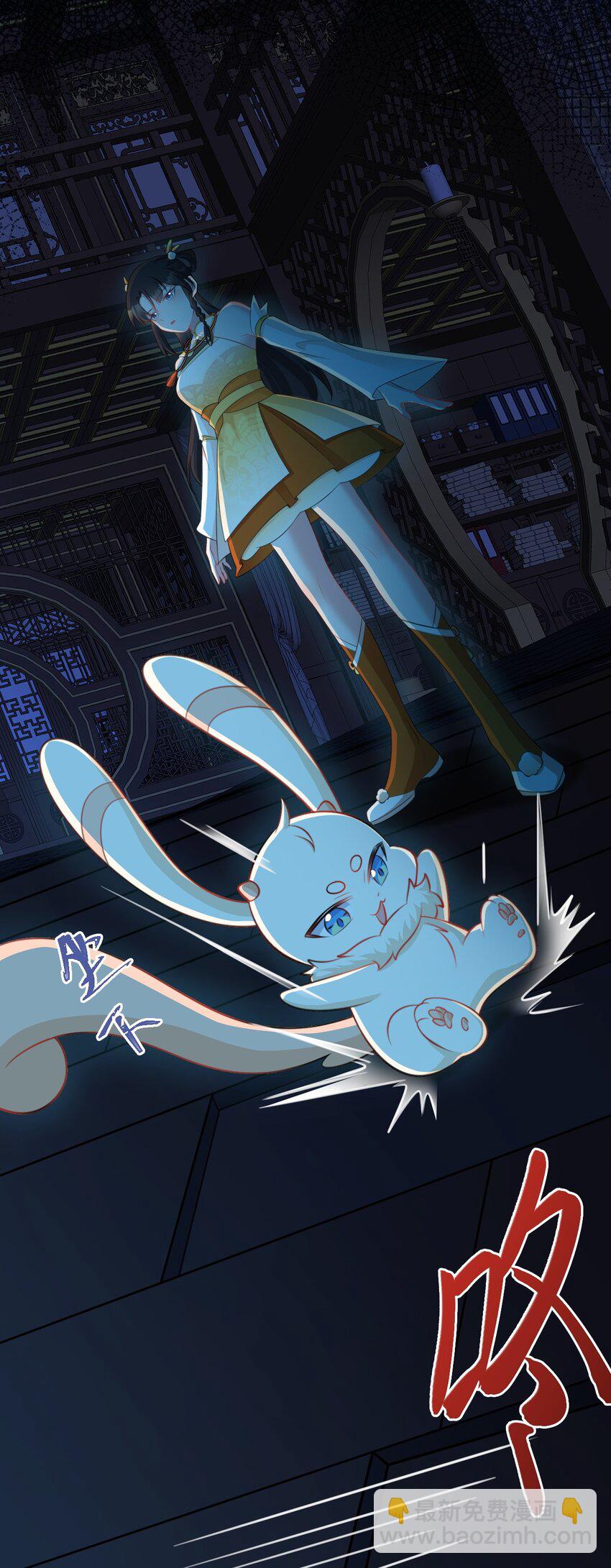 第37话 摧毁夏没脸的希望(1/2)-第37话