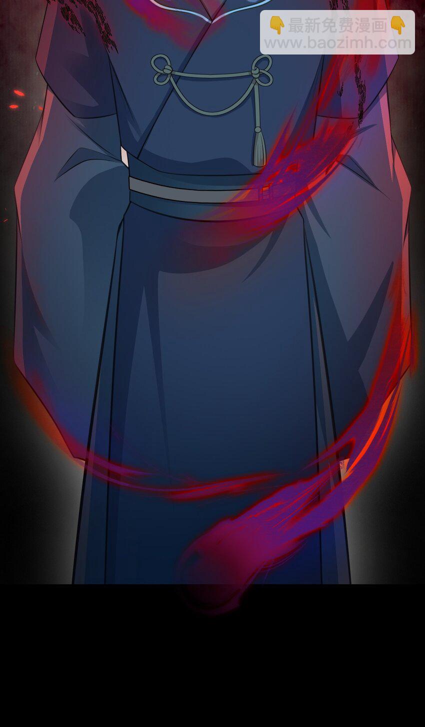 第37话 摧毁夏没脸的希望(1/2)-第37话