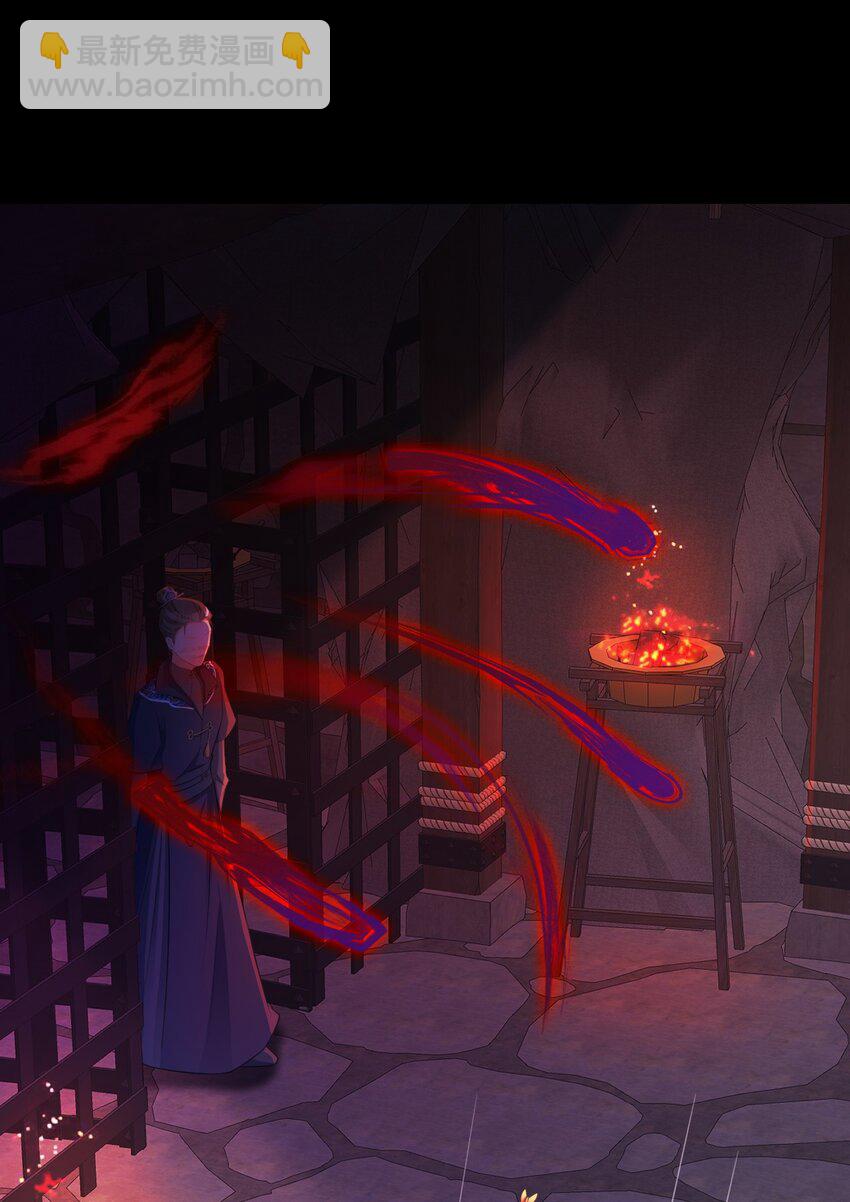 第37话 摧毁夏没脸的希望(1/2)-第37话