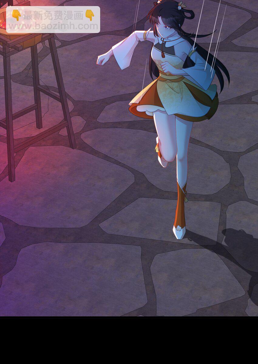 第37话 摧毁夏没脸的希望(1/2)-第37话