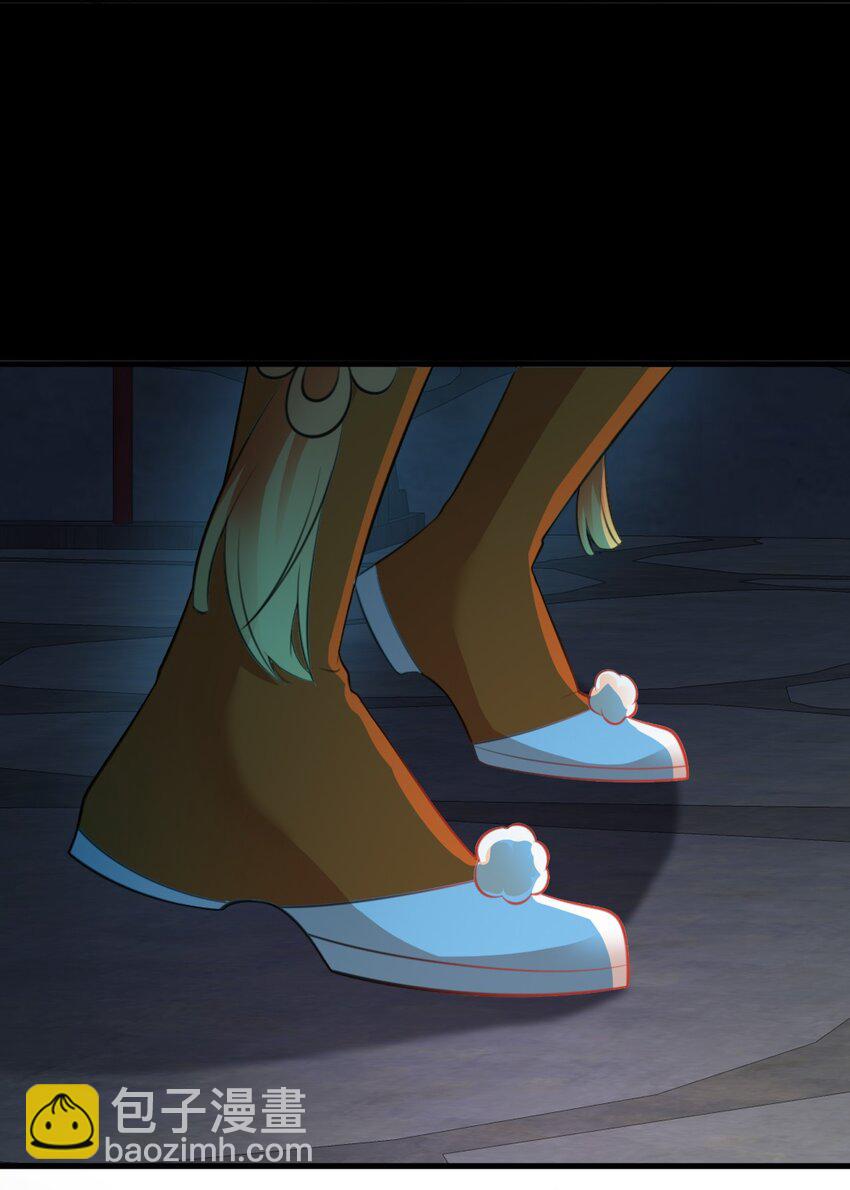 第37话 摧毁夏没脸的希望(1/2)-第37话