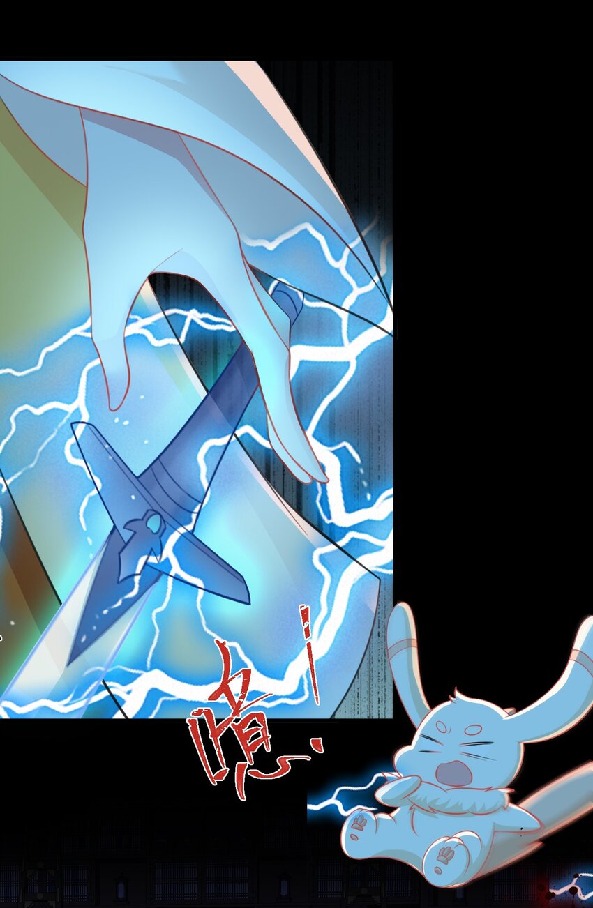 第37话 摧毁夏没脸的希望(1/2)-第37话