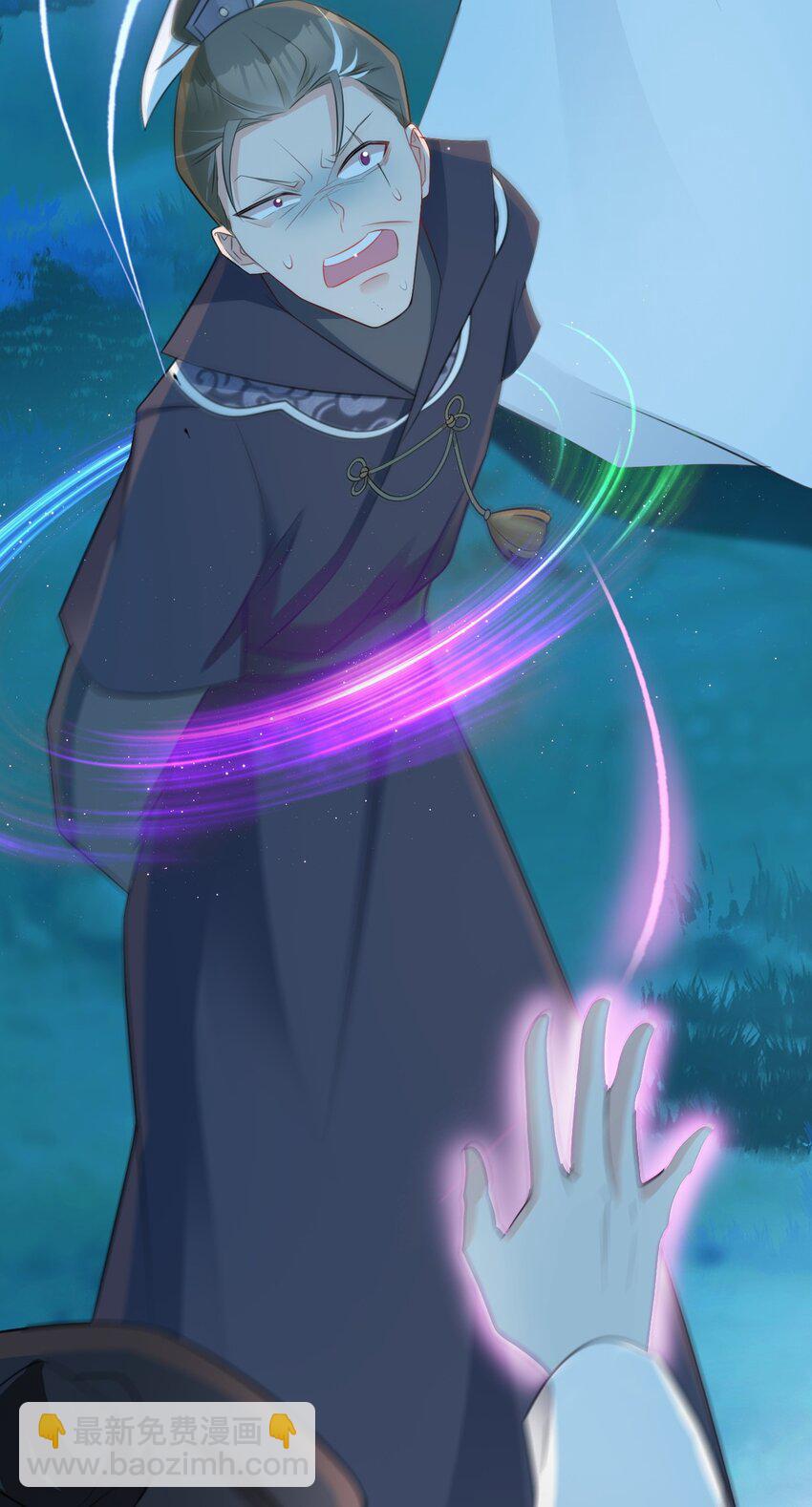 第39话 师徒齐心(1/2)-第39话