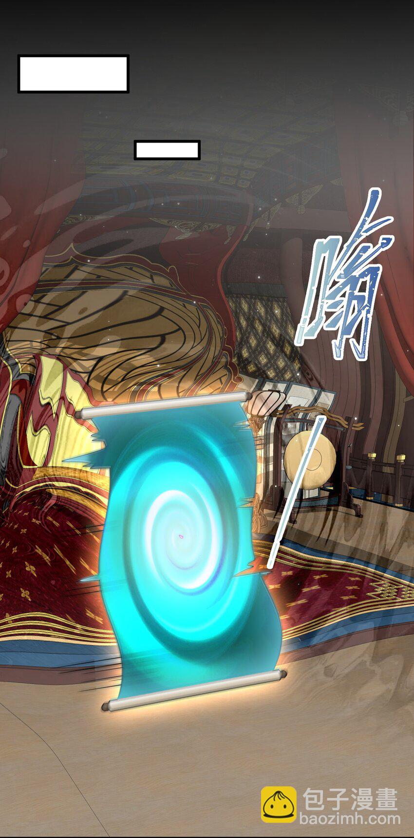 第41话 手刃仇敌！(1/2)-第41话