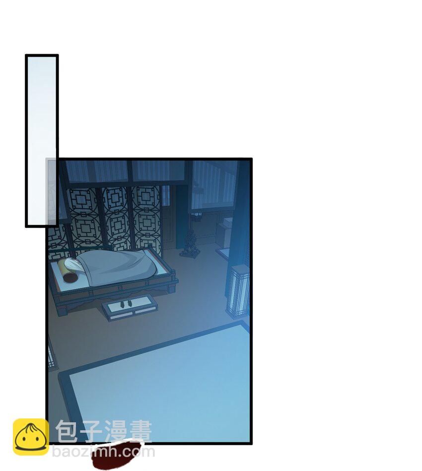 第41话 手刃仇敌！(1/2)-第41话