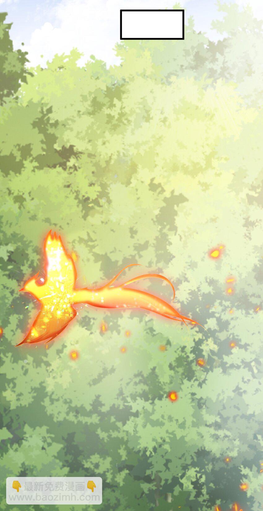 第43话 美女军师上线！(1/2)-第43话