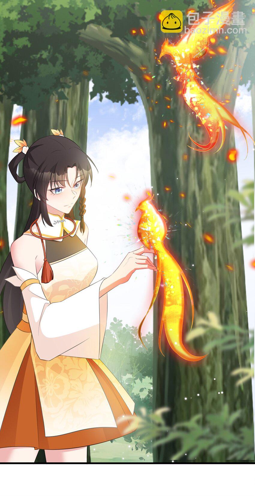 第43话 美女军师上线！(1/2)-第43话