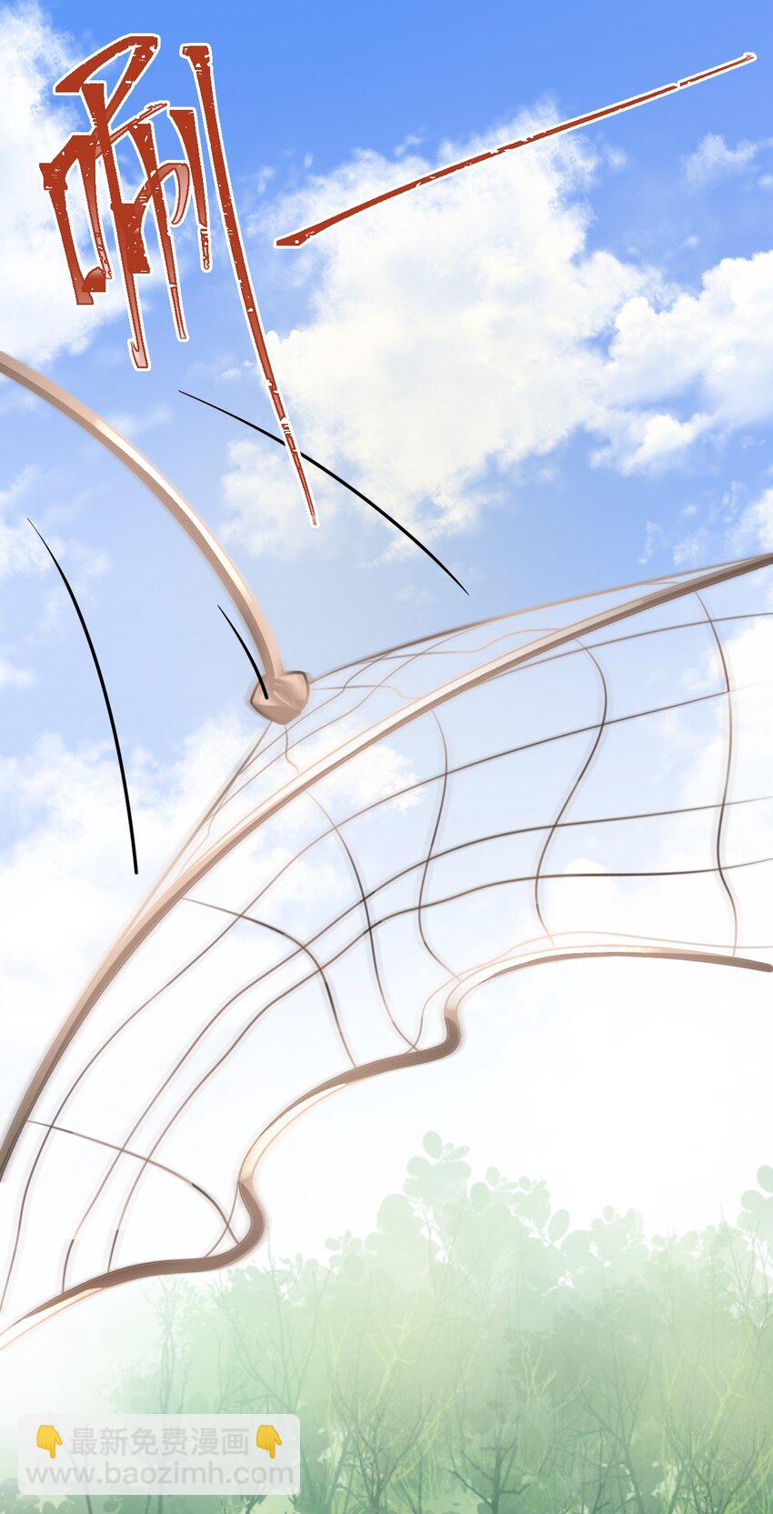 第45话 离间计成功！(1/2)-第45话