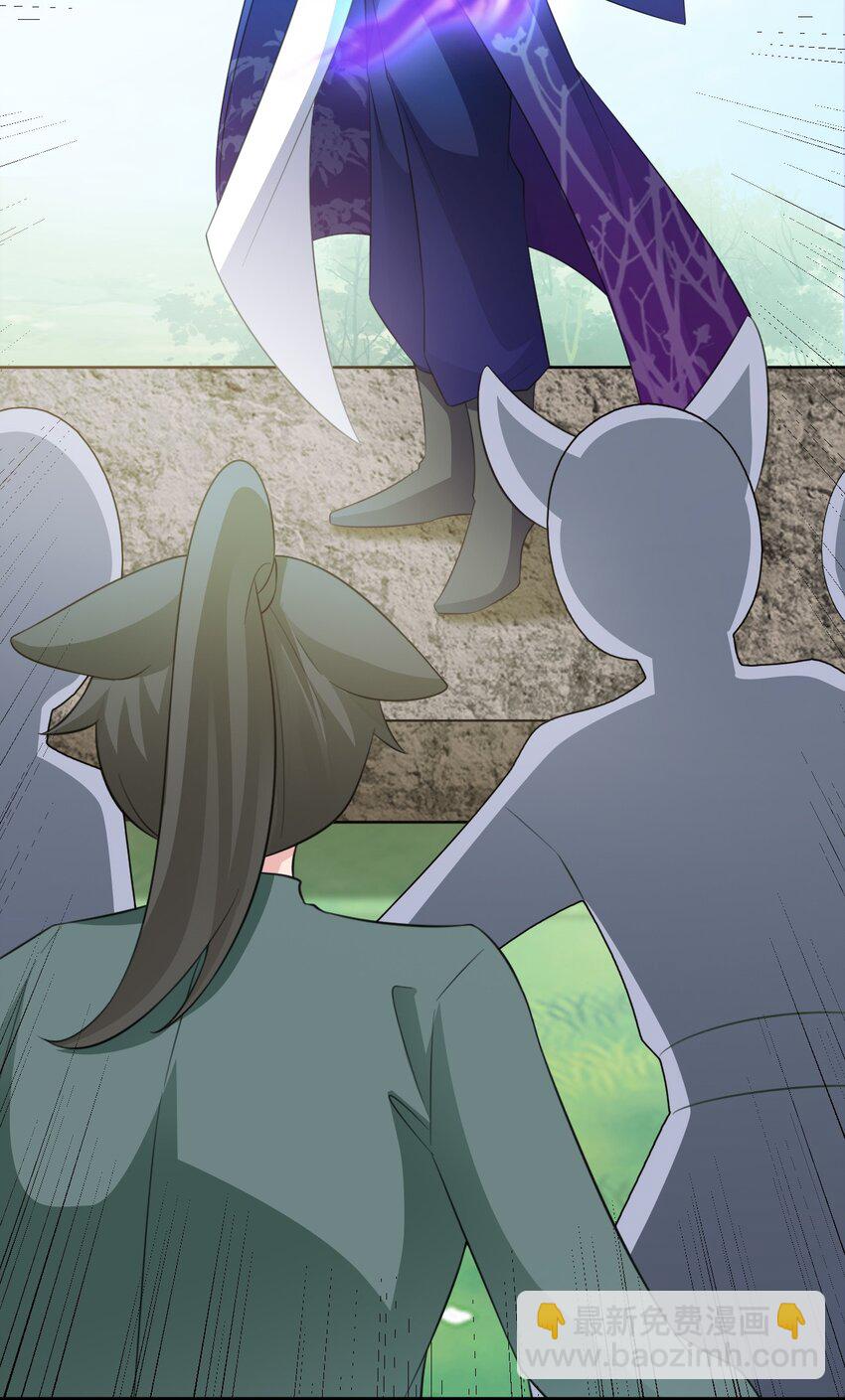 第45话 离间计成功！(1/2)-第45话