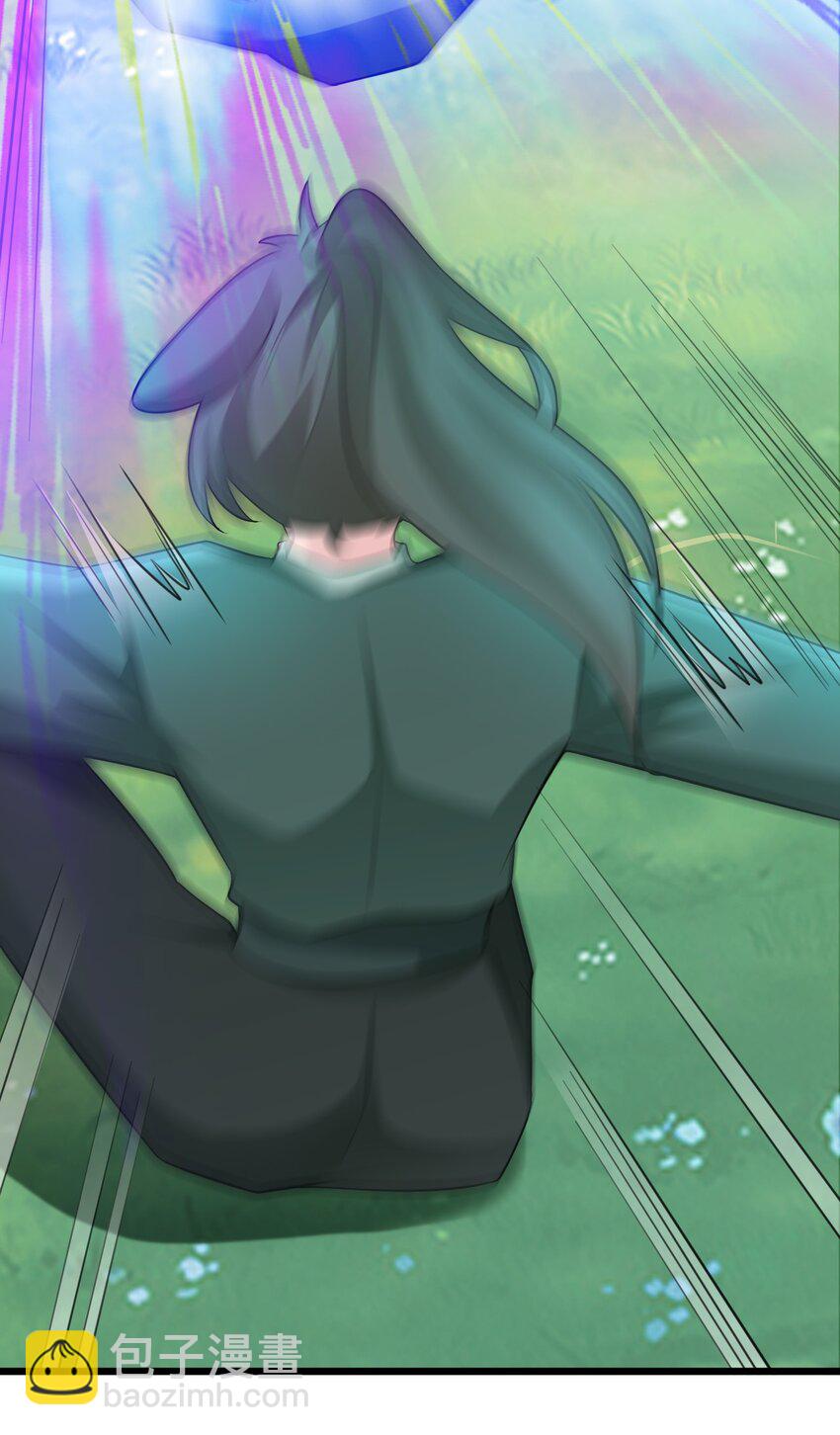 第45话 离间计成功！(1/2)-第45话