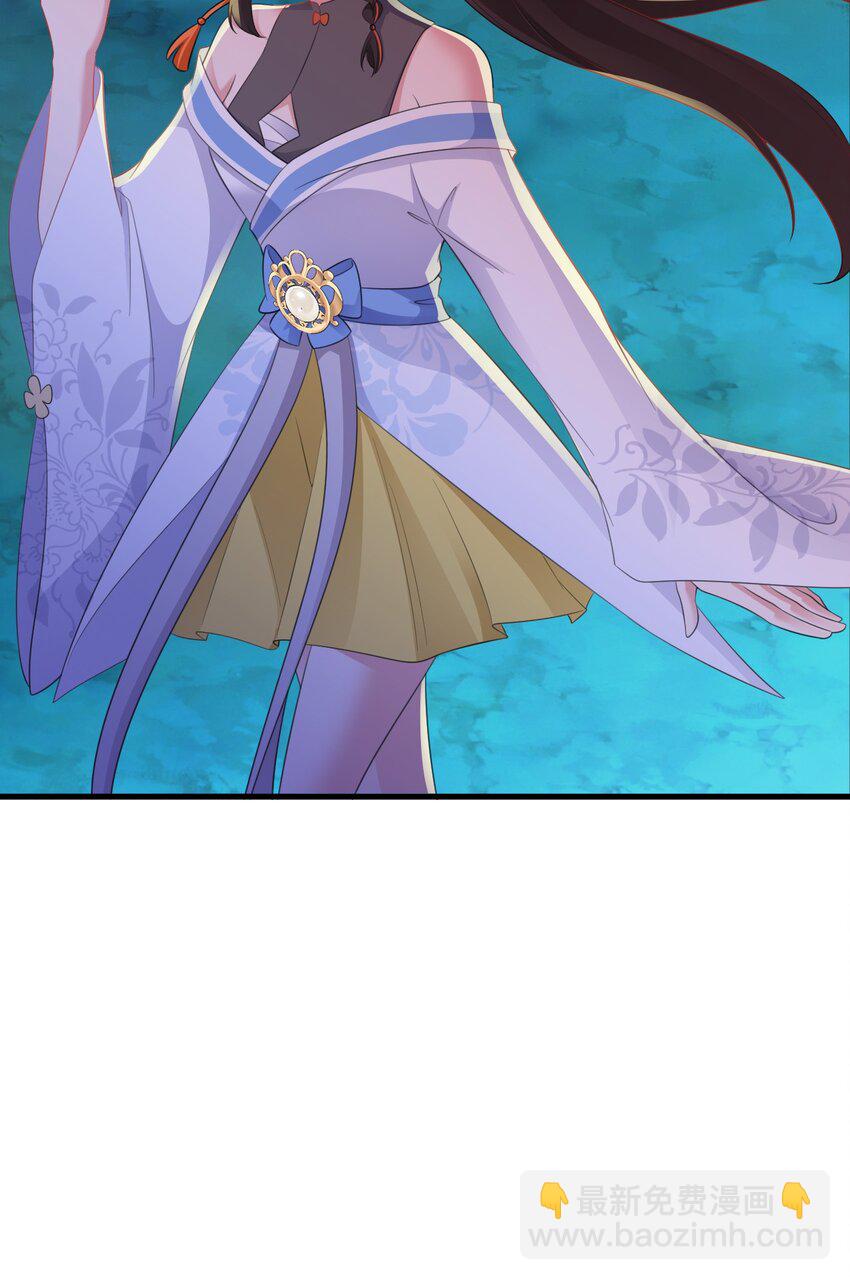 第47话 妖后卒(1/2)-第47话