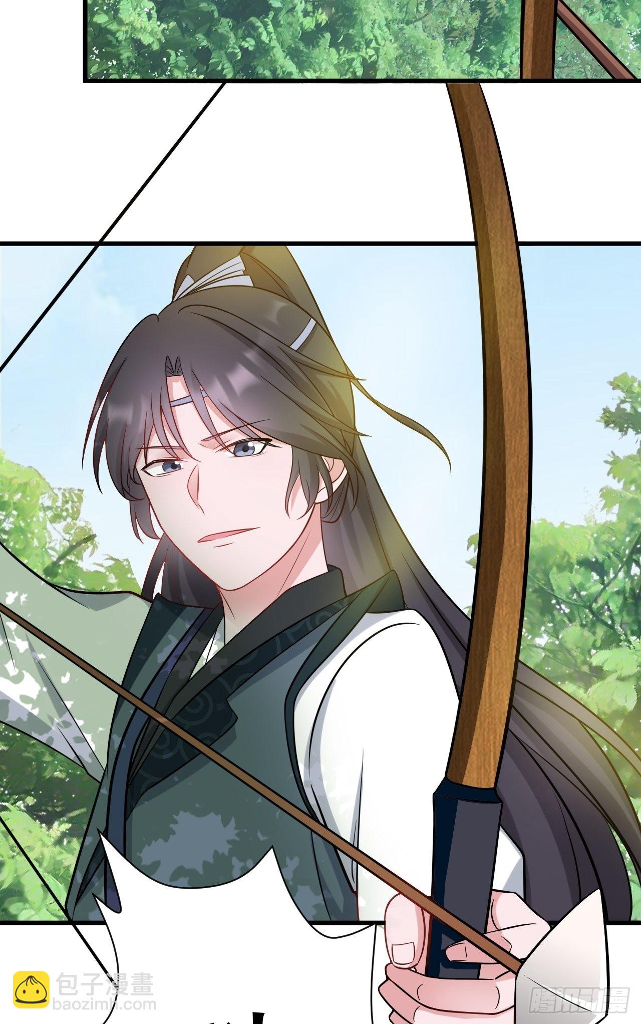 第5话  看&ldquo;茶&rdquo;表演(1/2)-第5话