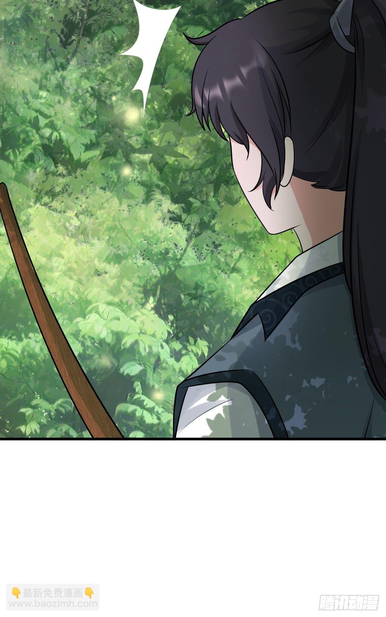 第5话  看&ldquo;茶&rdquo;表演(1/2)-第5话