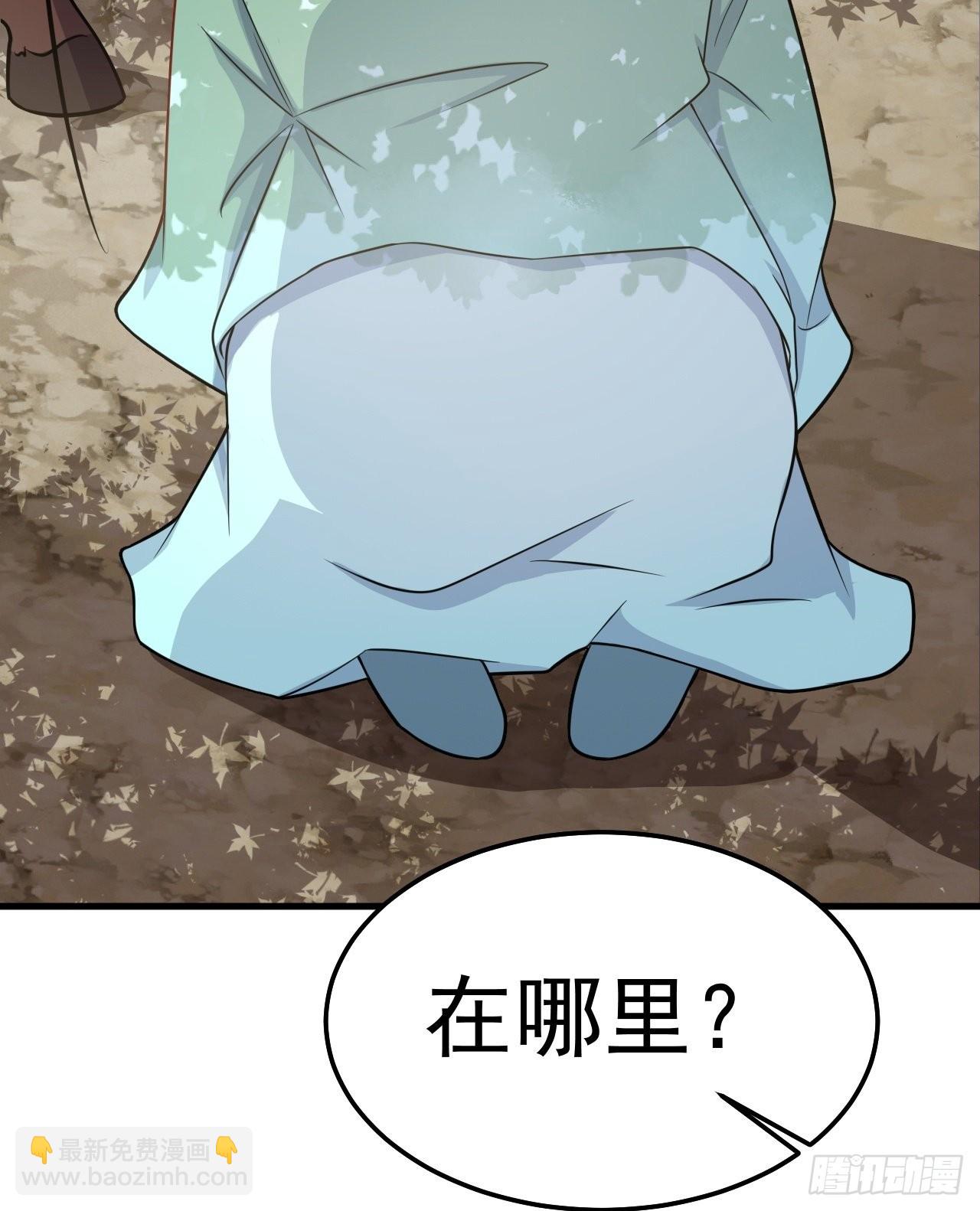 第5话  看&ldquo;茶&rdquo;表演(1/2)-第5话