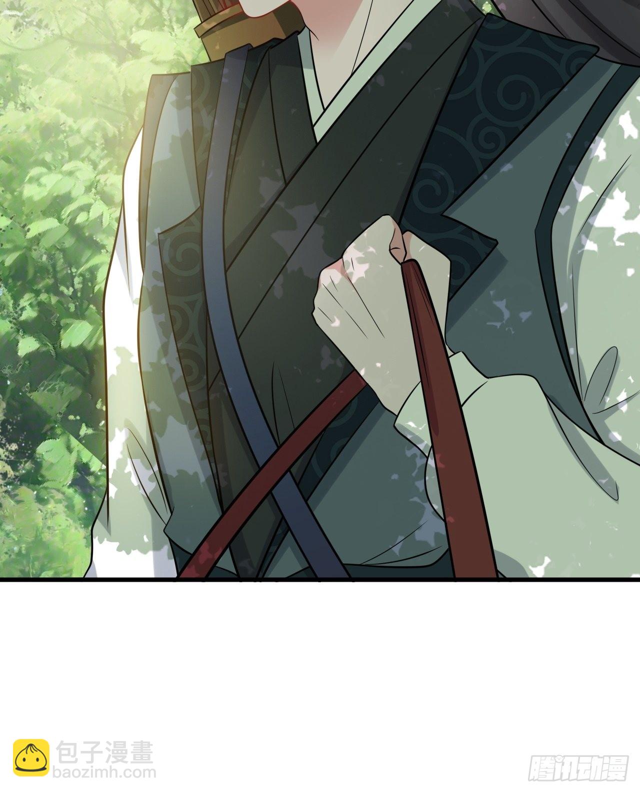 第5话  看&ldquo;茶&rdquo;表演(1/2)-第5话