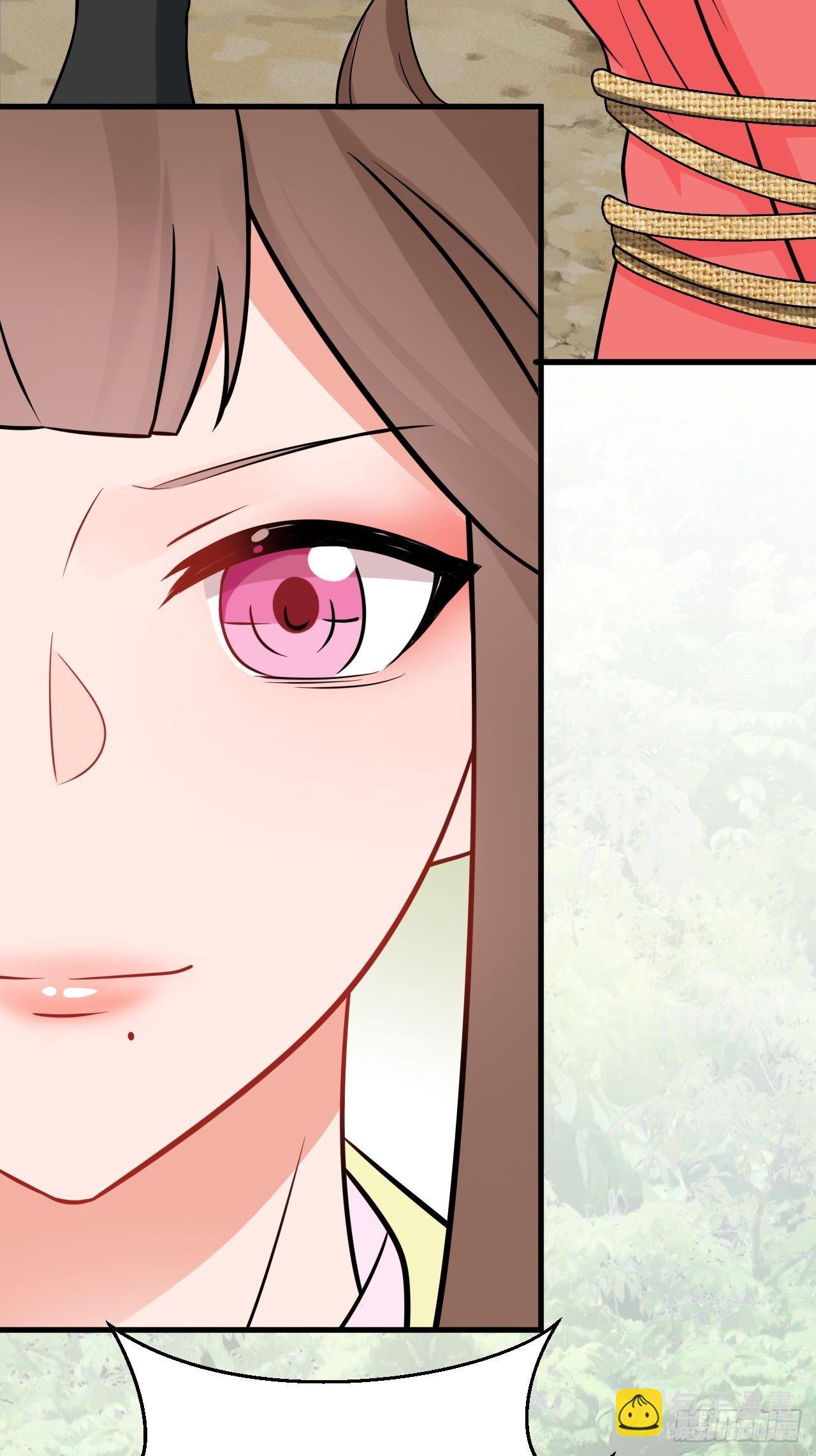 第5话  看&ldquo;茶&rdquo;表演(1/2)-第5话