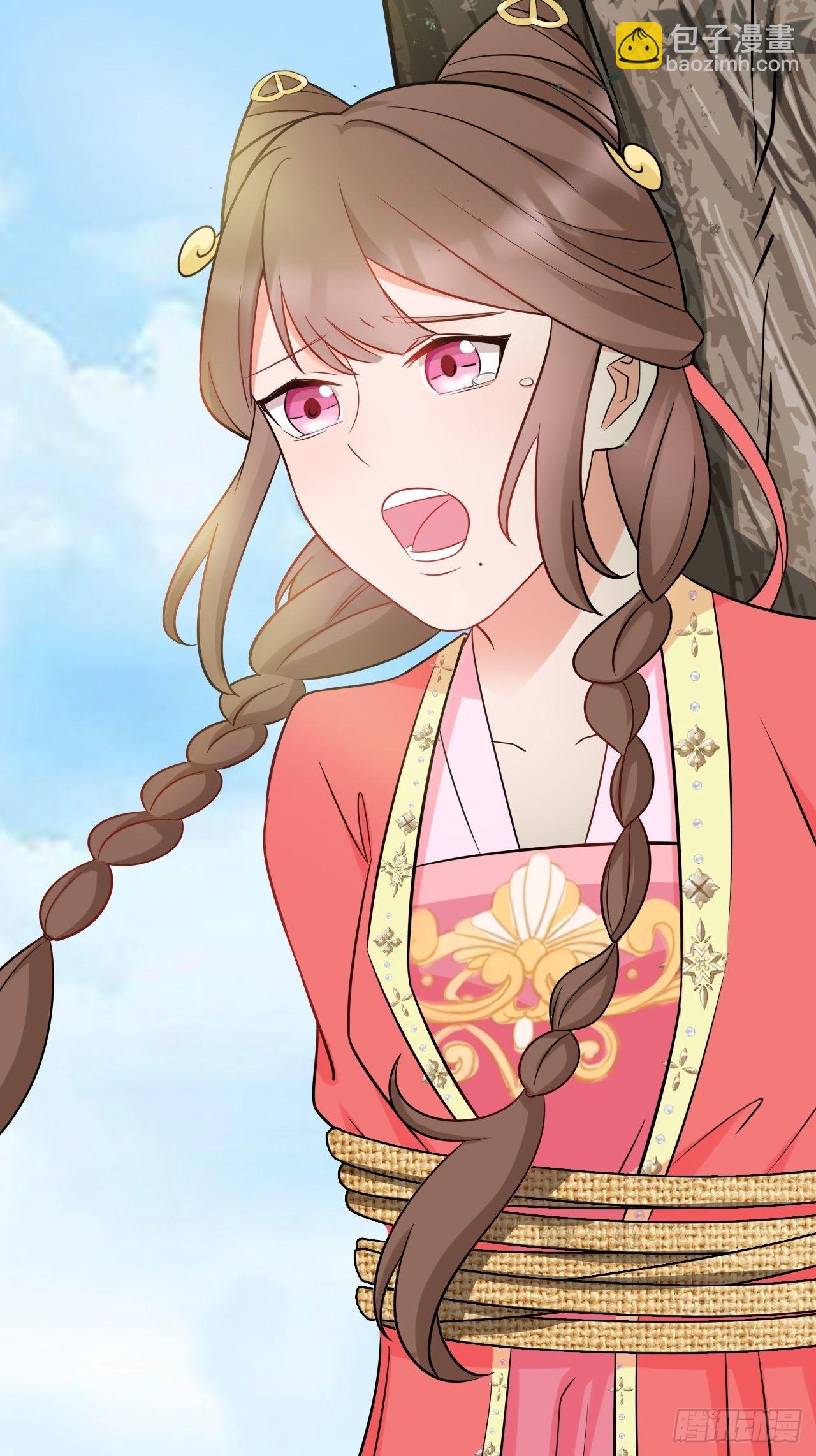 第5话  看&ldquo;茶&rdquo;表演(1/2)-第5话