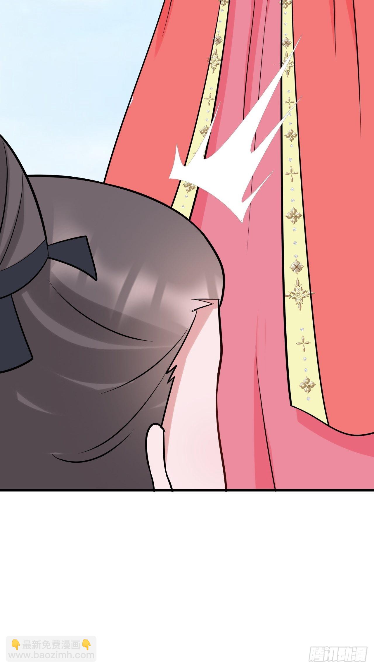 第5话  看&ldquo;茶&rdquo;表演(1/2)-第5话