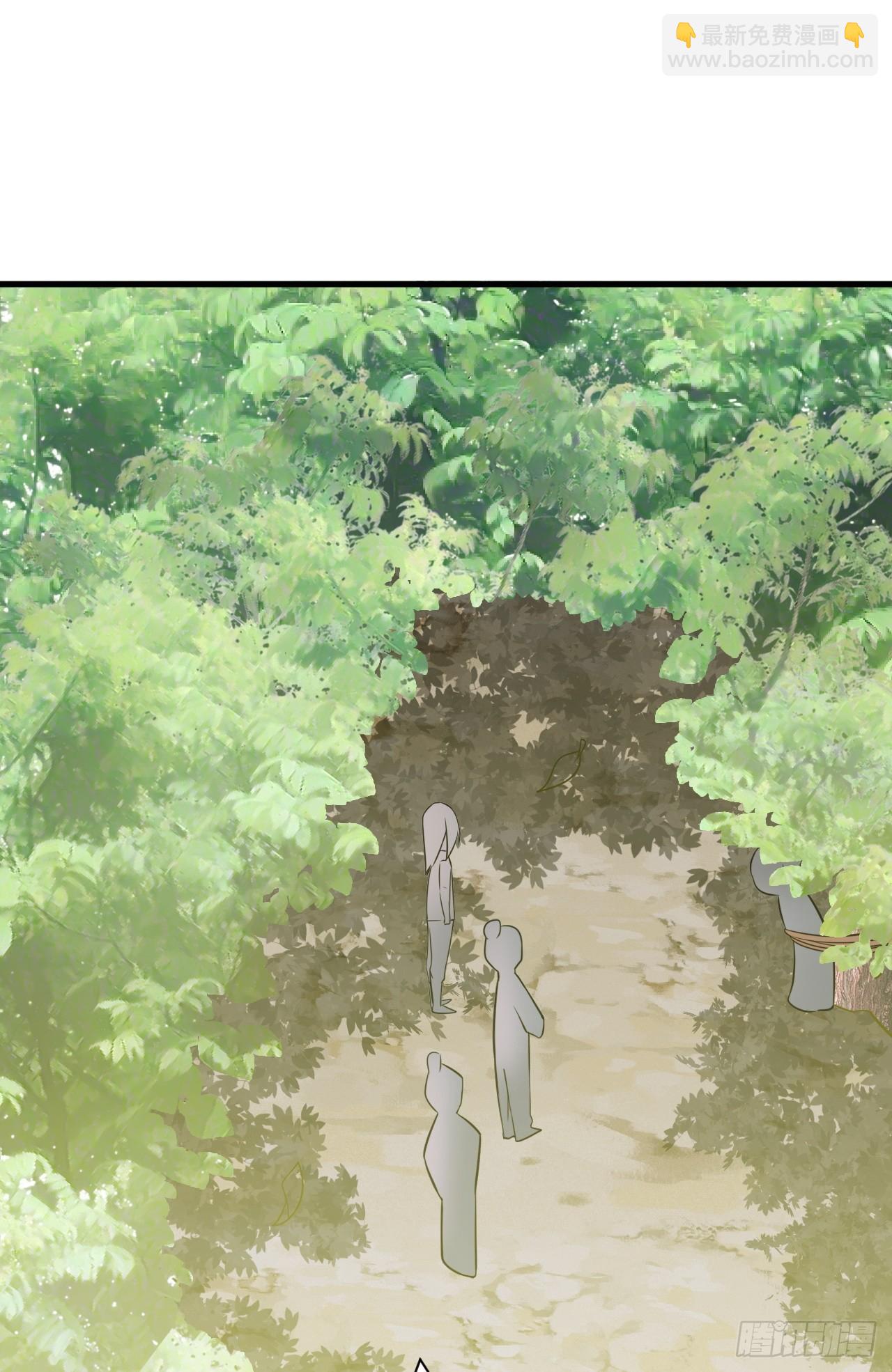 第5话  看&ldquo;茶&rdquo;表演(1/2)-第5话