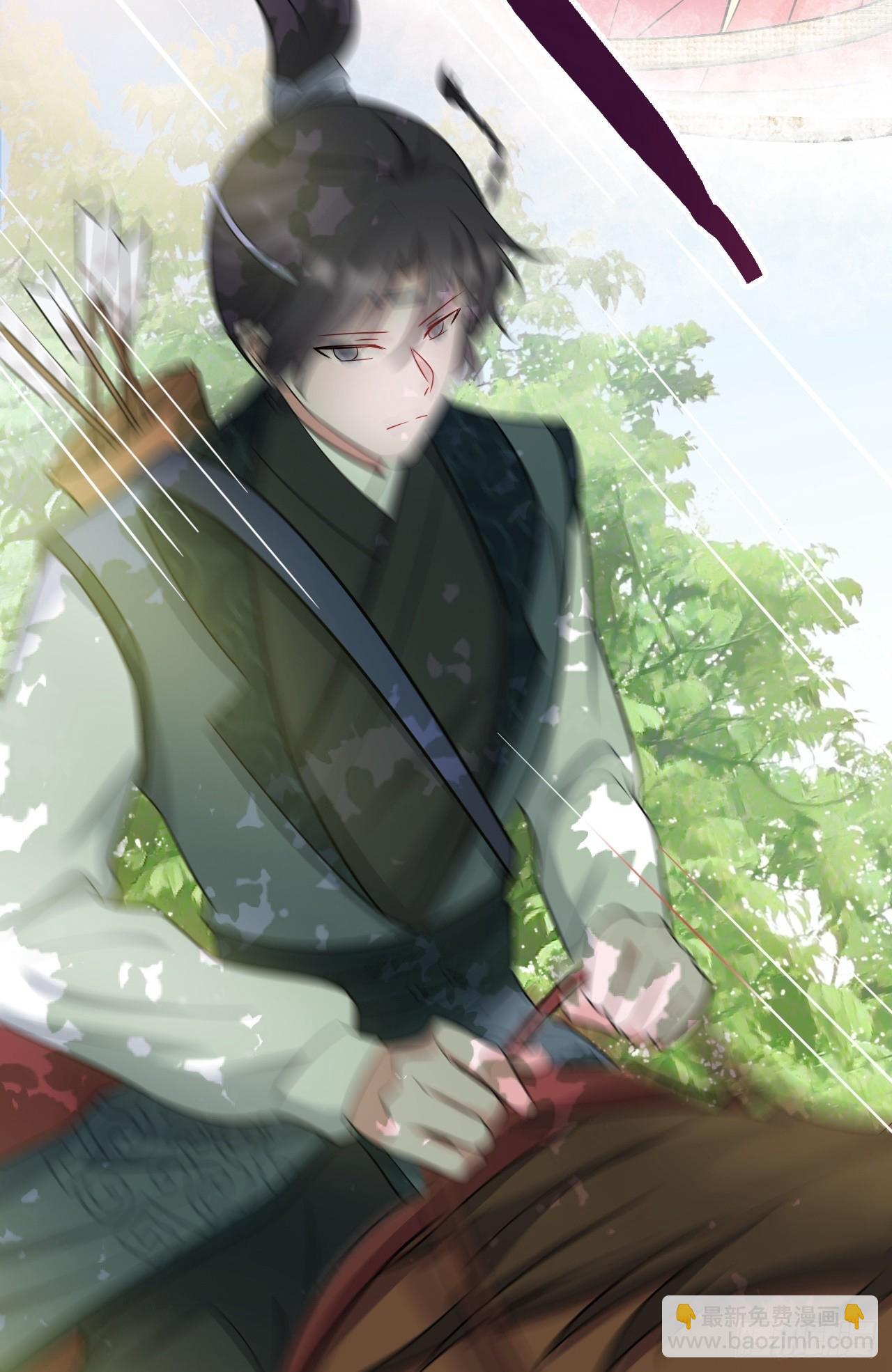 第5话  看&ldquo;茶&rdquo;表演(1/2)-第5话