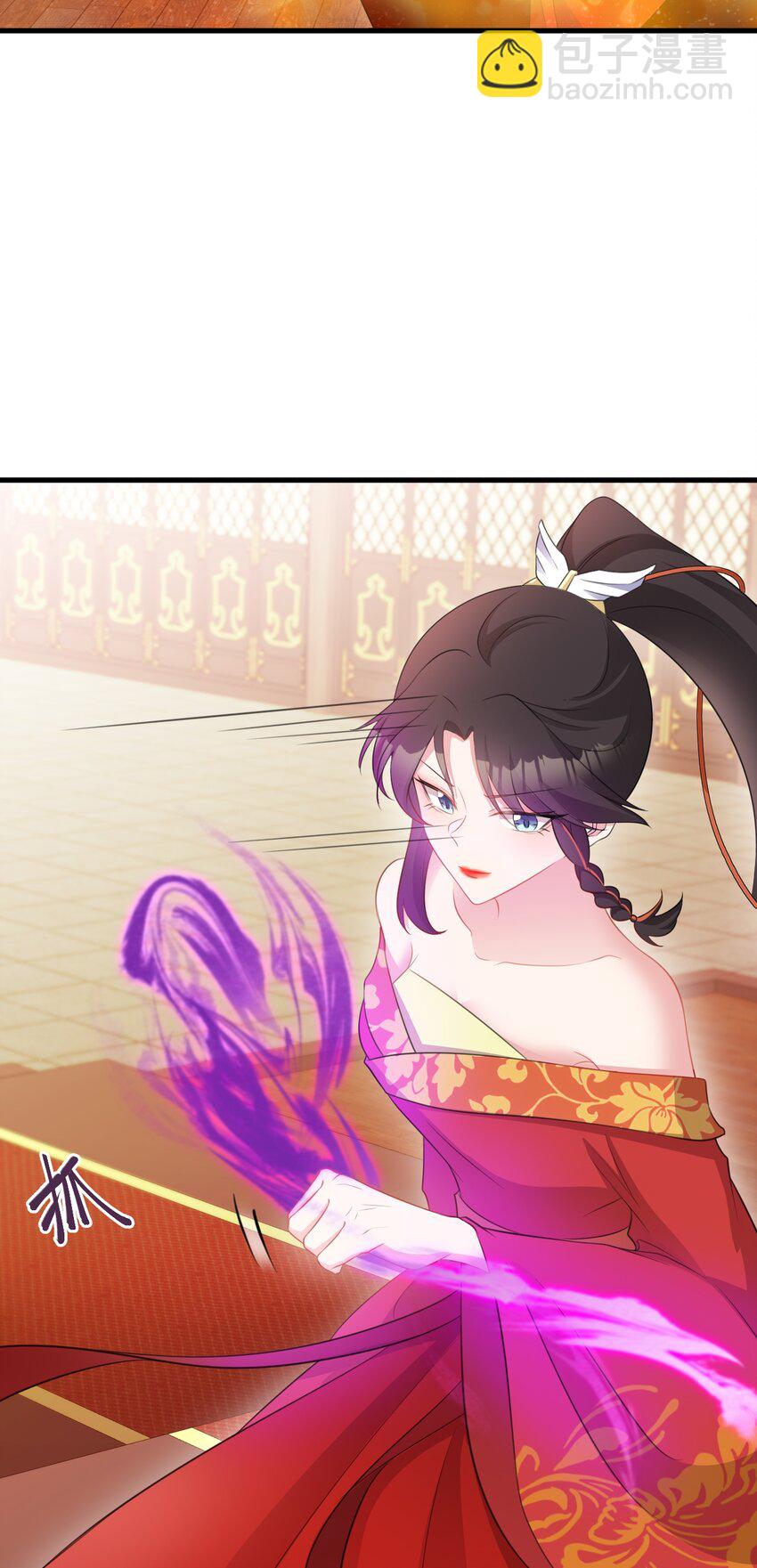 第49话 油王终下线！(1/2)-第49话