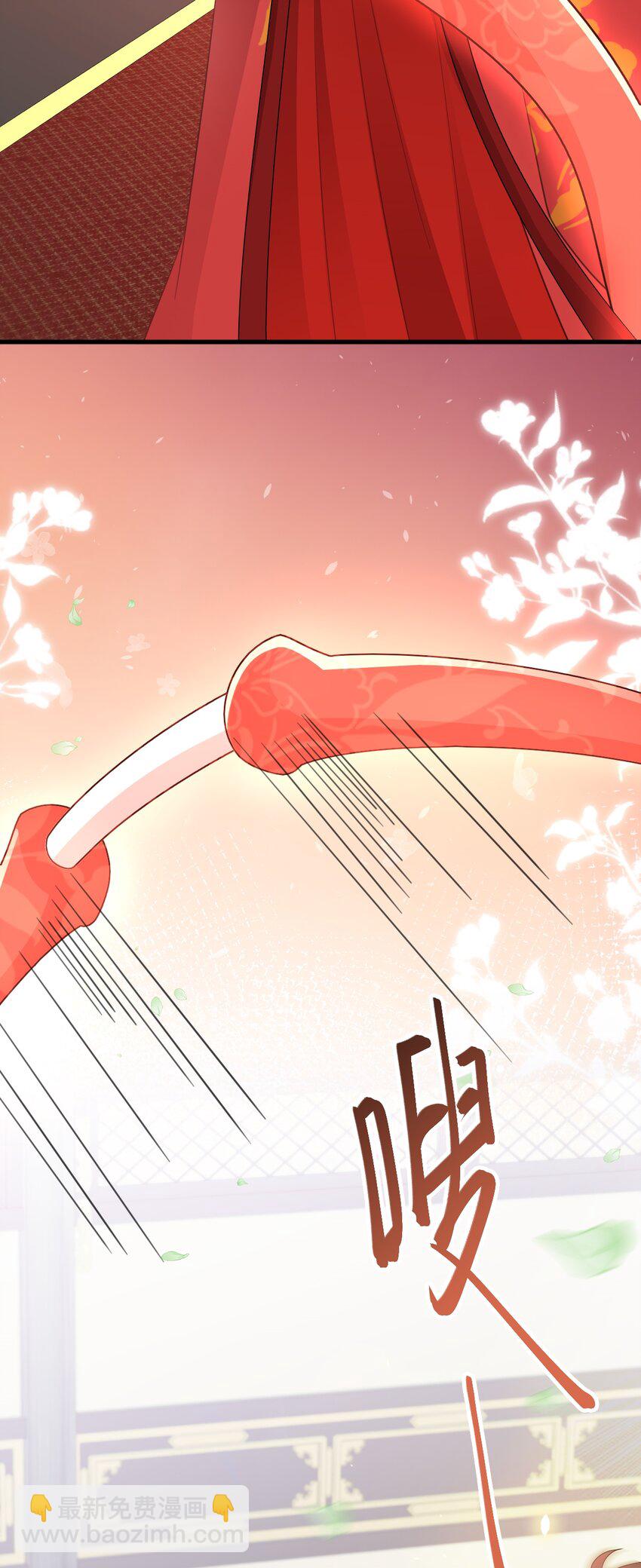 第49话 油王终下线！(1/2)-第49话