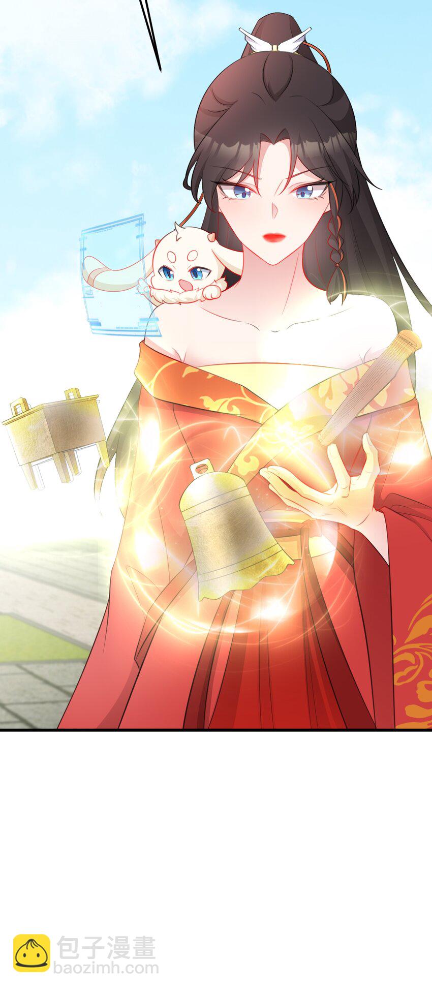 第49话 油王终下线！(1/2)-第49话