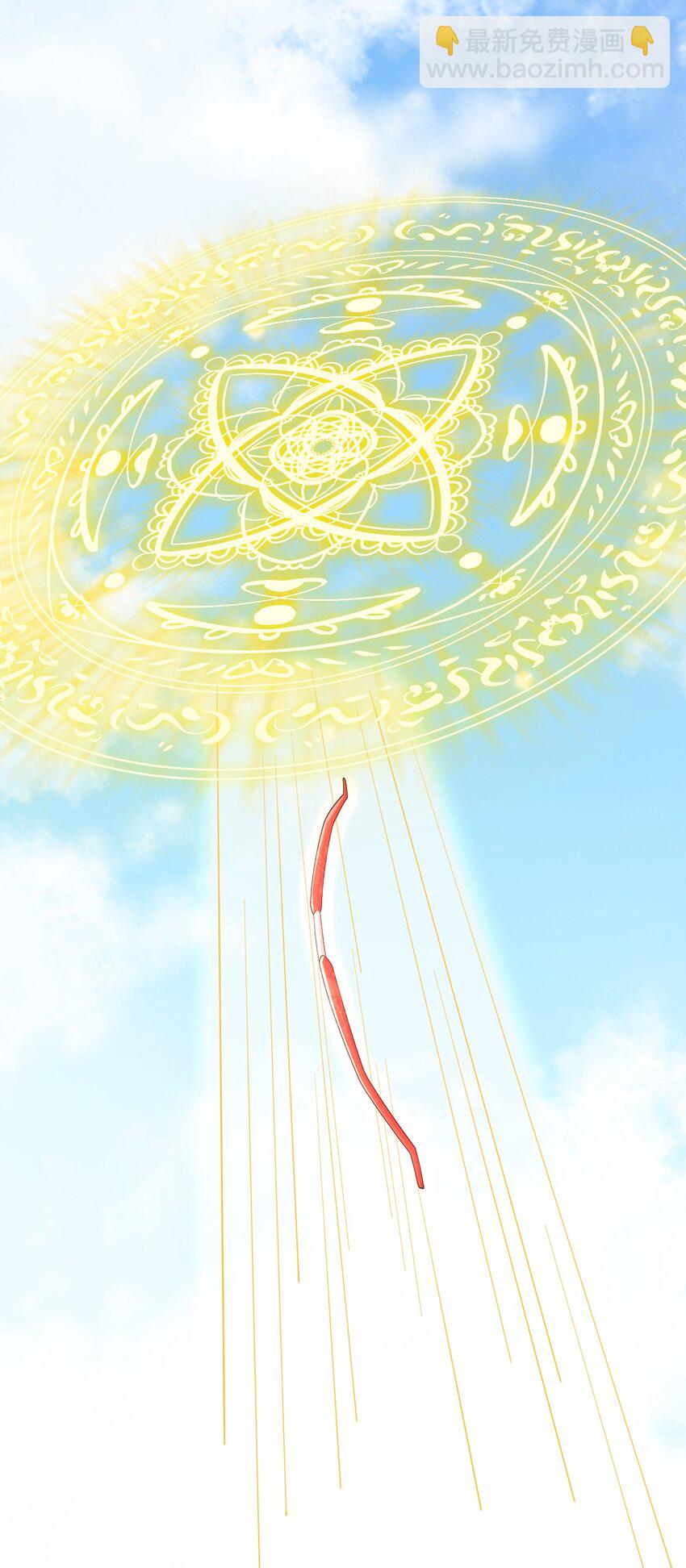 第49话 油王终下线！(1/2)-第49话