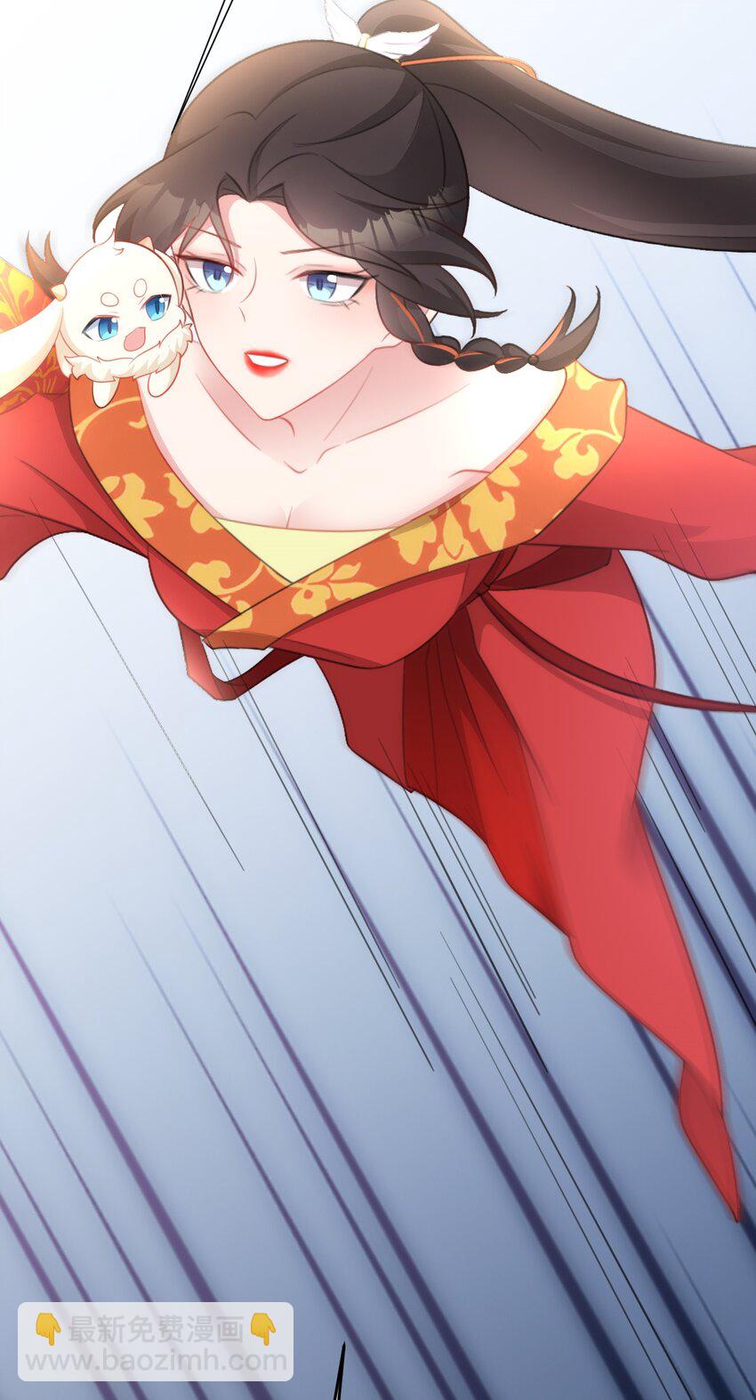 第49话 油王终下线！(1/2)-第49话