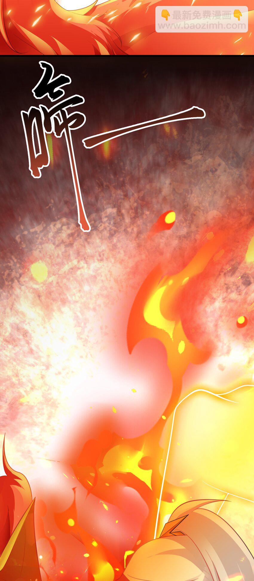 第49话 油王终下线！(1/2)-第49话